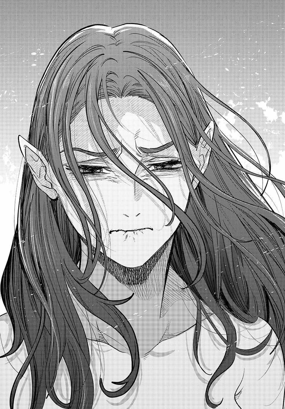 The Unfavourable Job "Appraiser" Is Actually the Strongest Chapter 91 page 4 - 