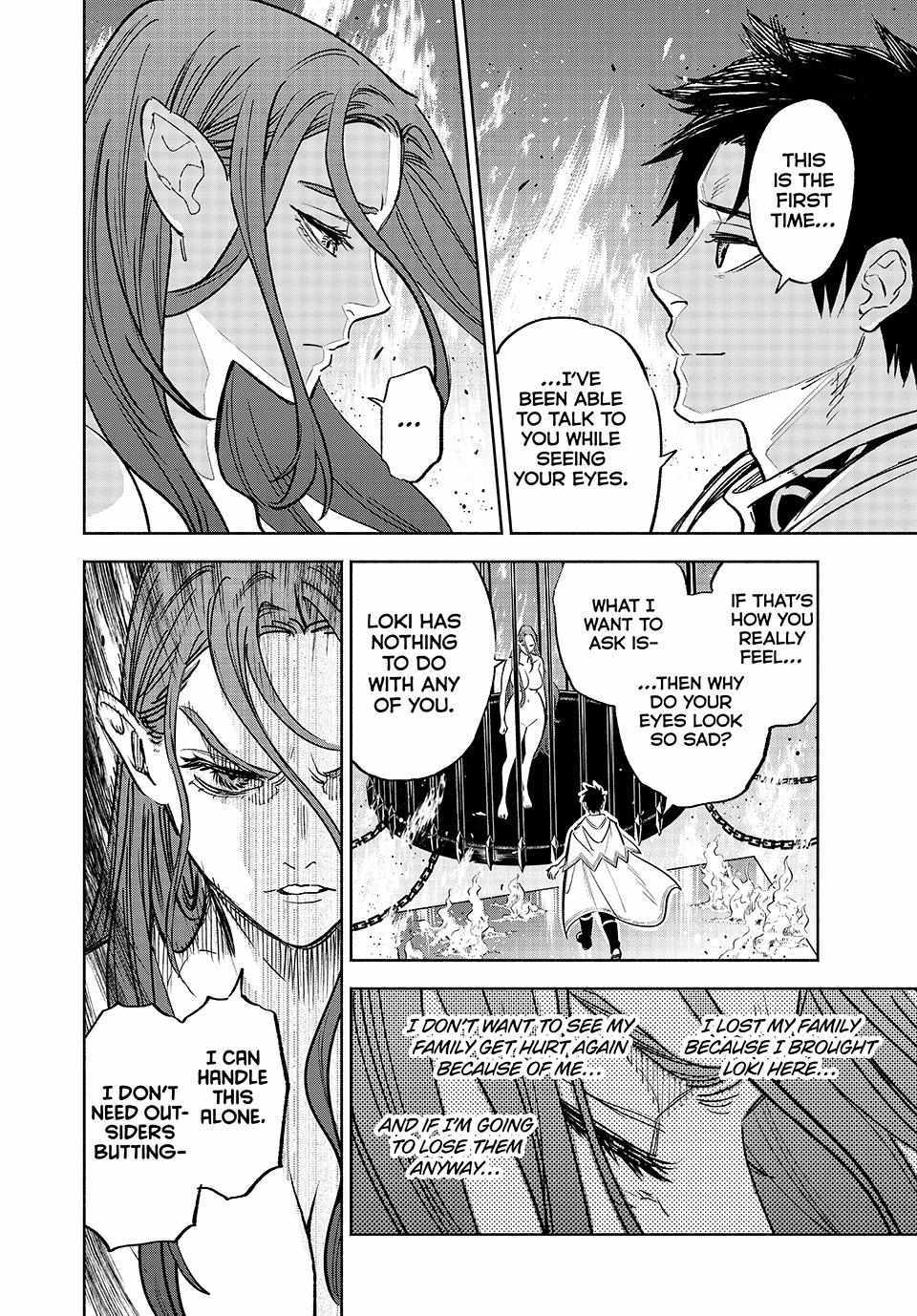 The Unfavourable Job "Appraiser" Is Actually the Strongest Chapter 91 page 5 - 