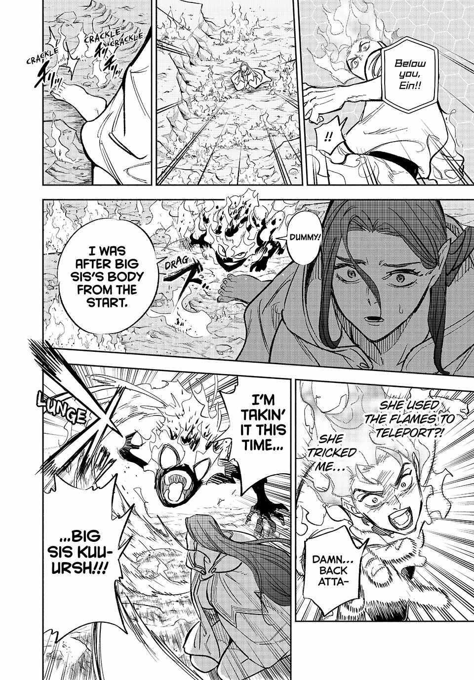 The Unfavourable Job "Appraiser" Is Actually the Strongest Chapter 92 page 17 - 