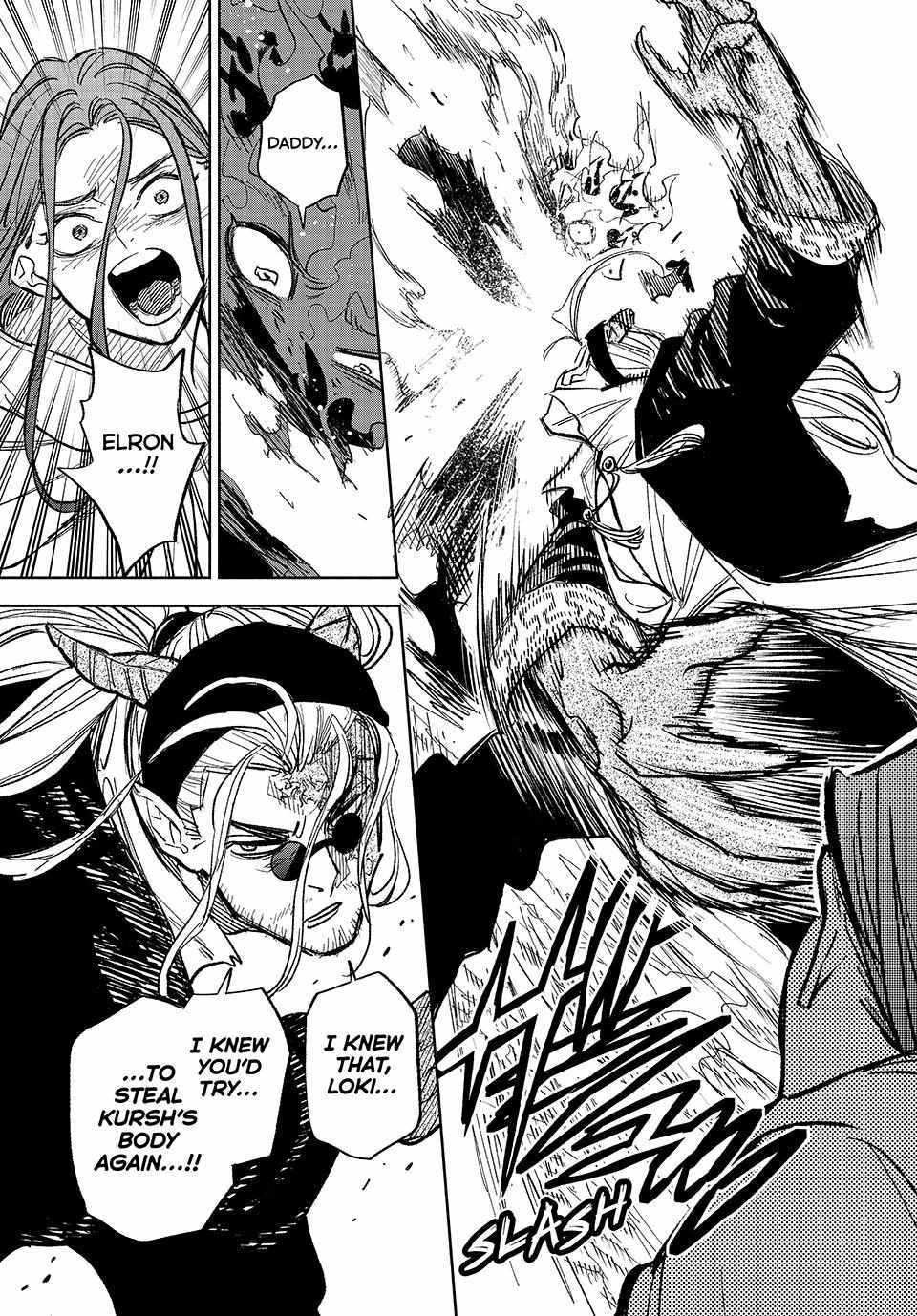 The Unfavourable Job "Appraiser" Is Actually the Strongest Chapter 92 page 18 - 