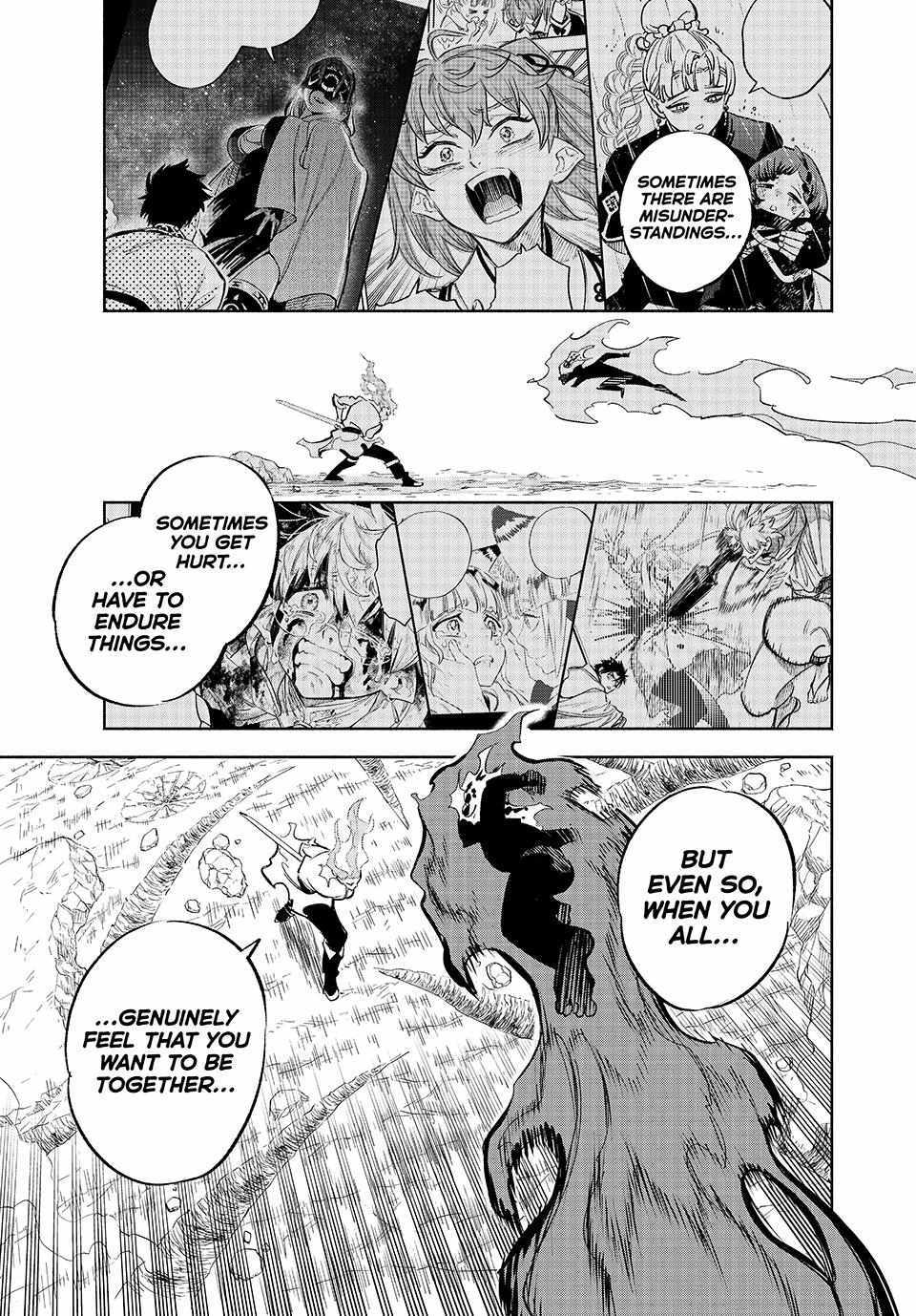 The Unfavourable Job "Appraiser" Is Actually the Strongest Chapter 92 page 22 - 