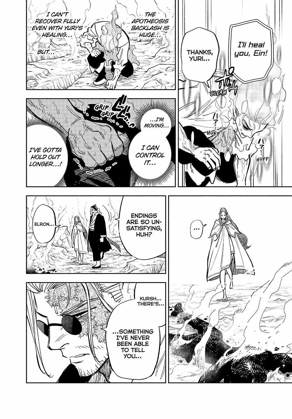 The Unfavourable Job "Appraiser" Is Actually the Strongest Chapter 92 page 24 - 