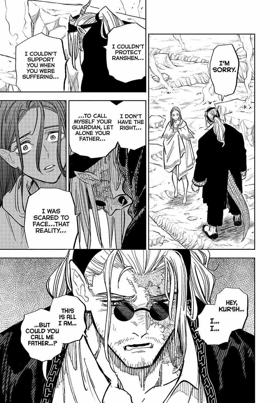 The Unfavourable Job "Appraiser" Is Actually the Strongest Chapter 92 page 25 - 