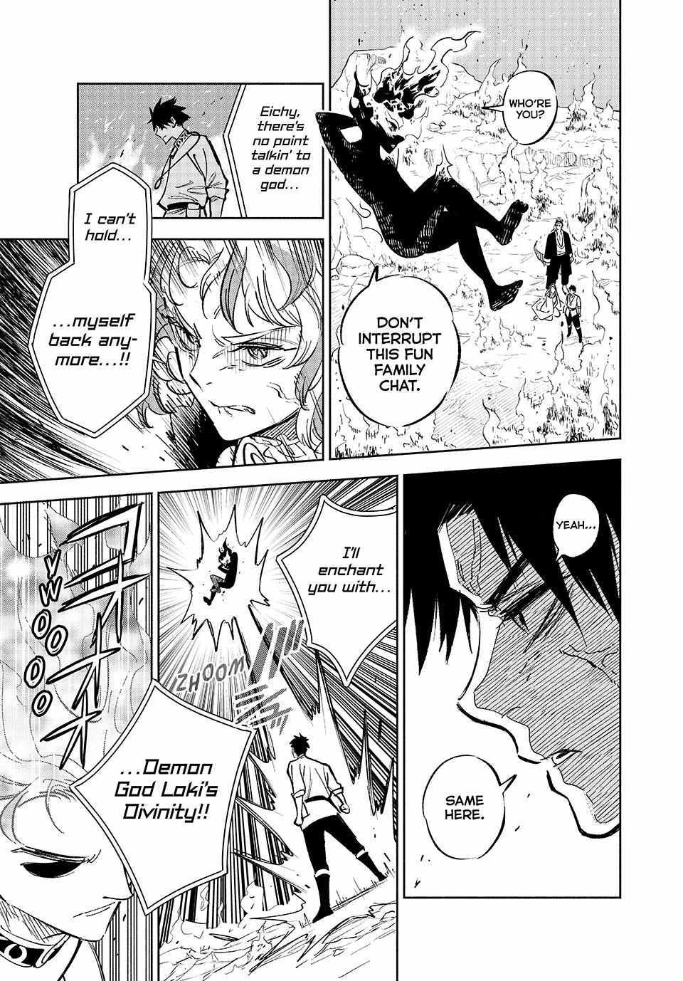 The Unfavourable Job "Appraiser" Is Actually the Strongest Chapter 92 page 6 - 