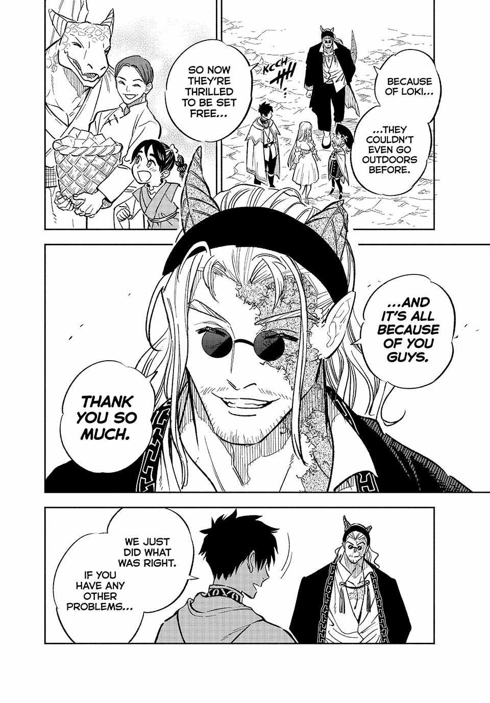 The Unfavourable Job "Appraiser" Is Actually the Strongest Chapter 93 page 2 - 