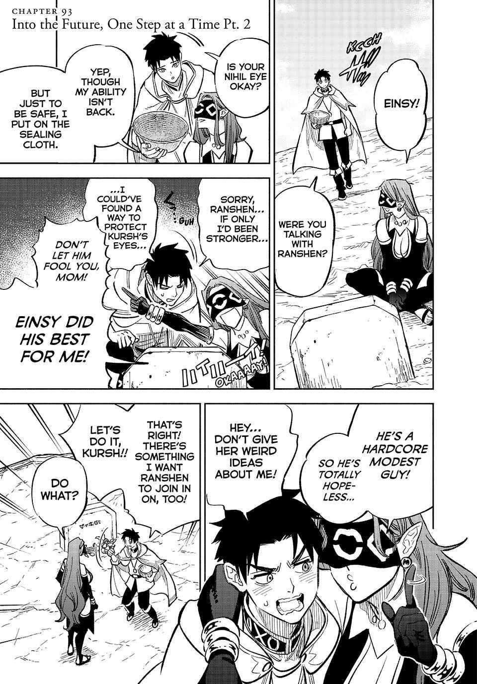 The Unfavourable Job "Appraiser" Is Actually the Strongest Chapter 93 page 13 - 
