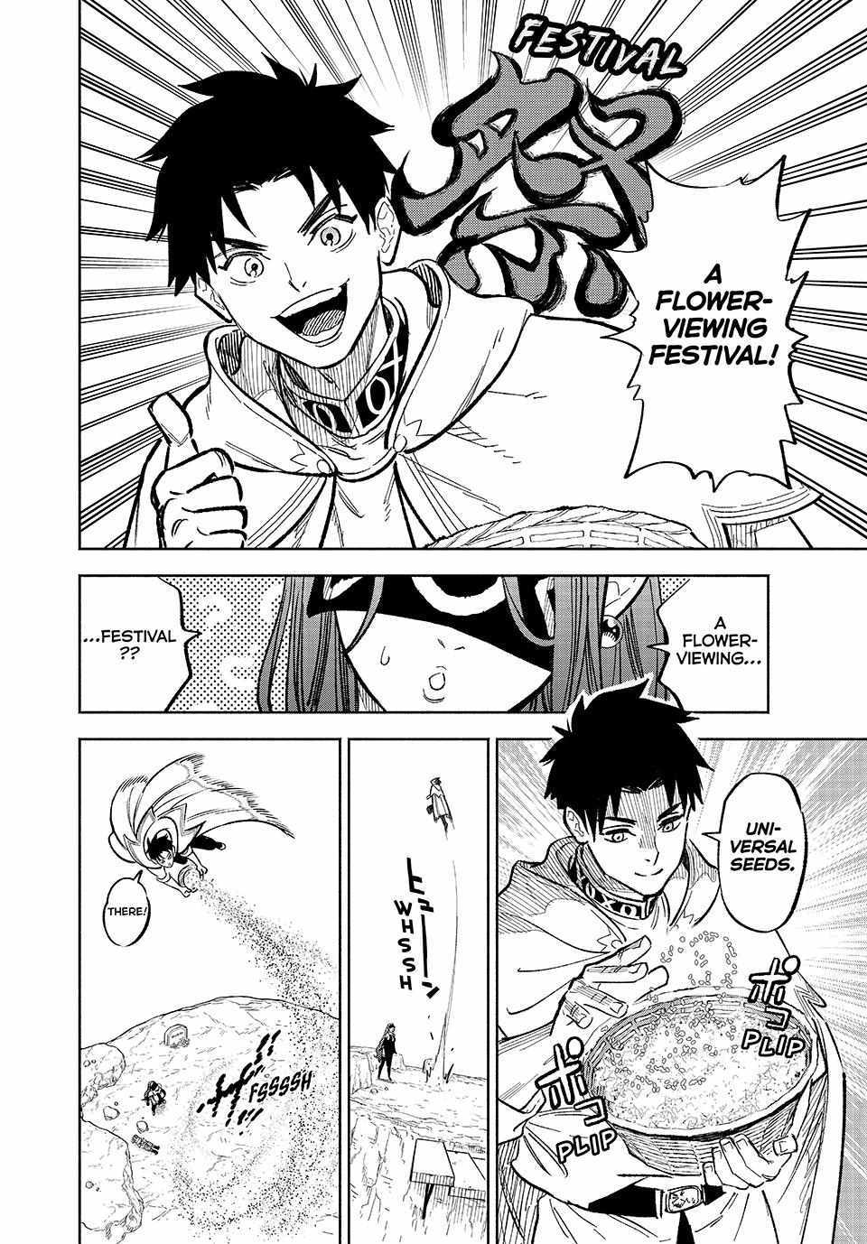 The Unfavourable Job "Appraiser" Is Actually the Strongest Chapter 93 page 14 - 