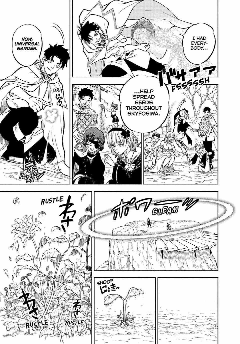 The Unfavourable Job "Appraiser" Is Actually the Strongest Chapter 93 page 15 - 