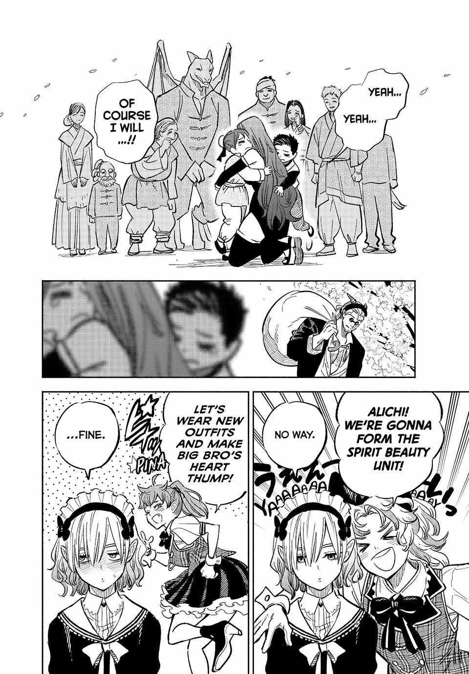 The Unfavourable Job "Appraiser" Is Actually the Strongest Chapter 93 page 19 - 