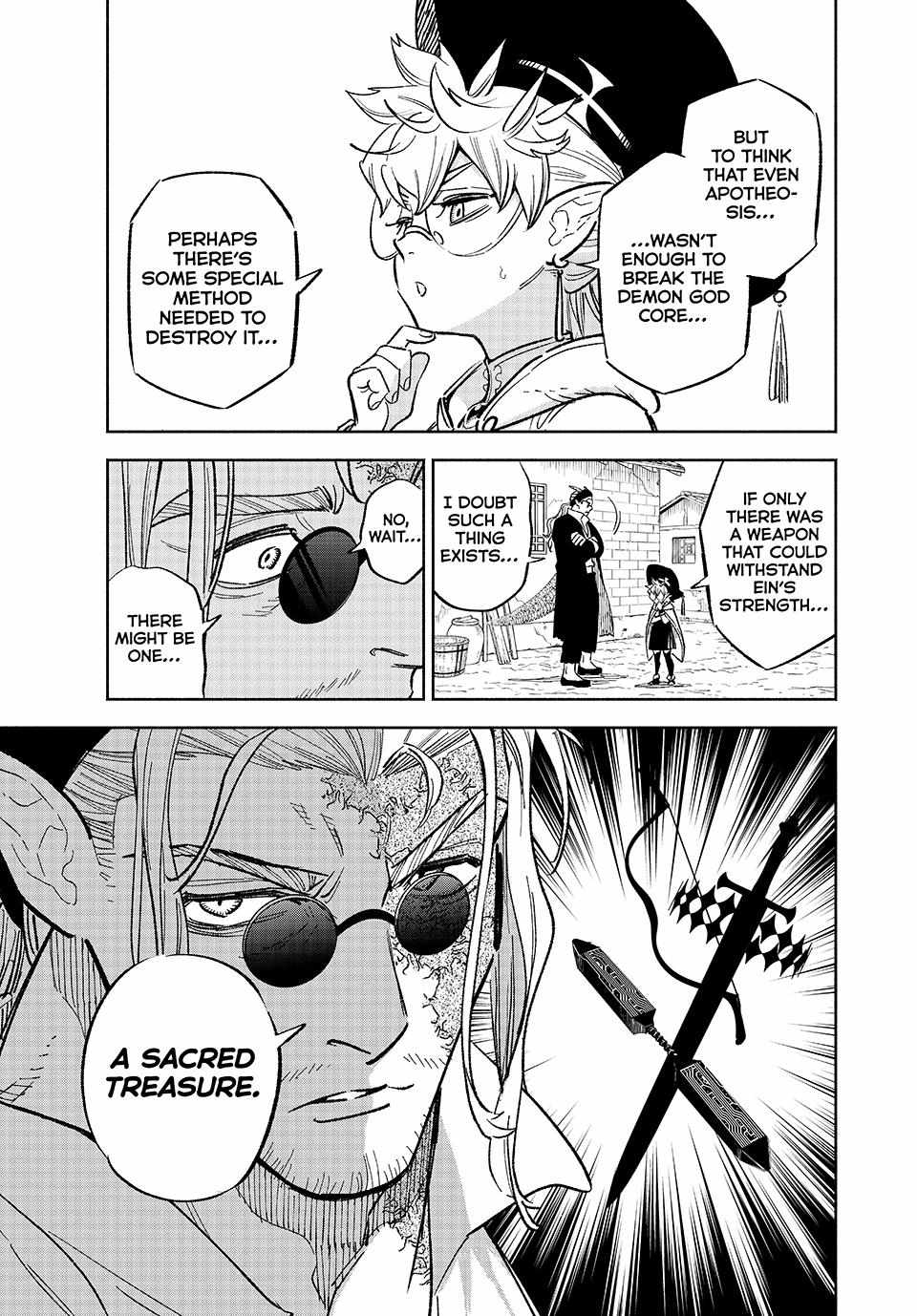 The Unfavourable Job "Appraiser" Is Actually the Strongest Chapter 93 page 5 - 