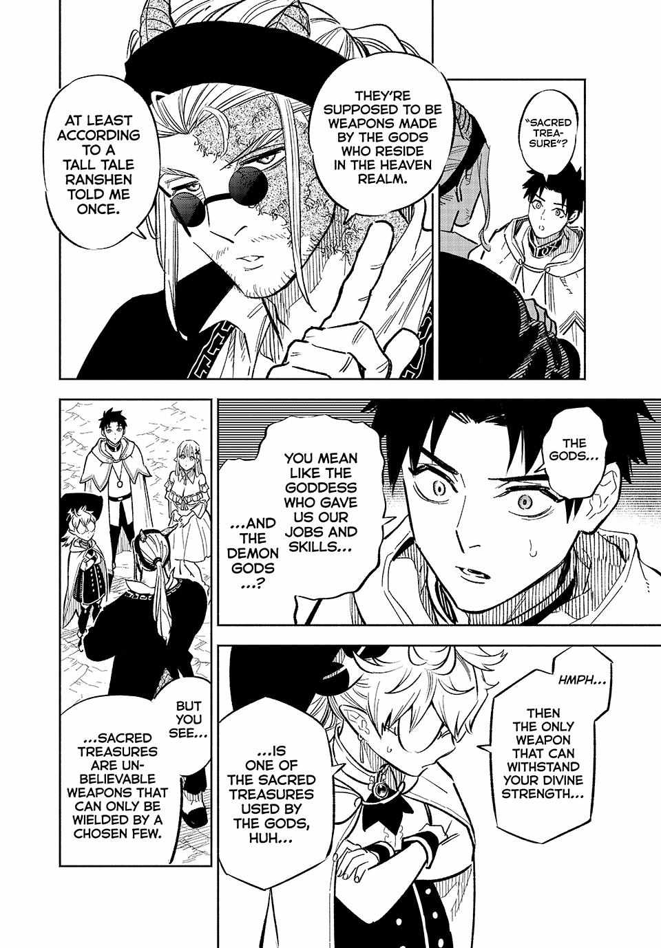 The Unfavourable Job "Appraiser" Is Actually the Strongest Chapter 93 page 6 - 