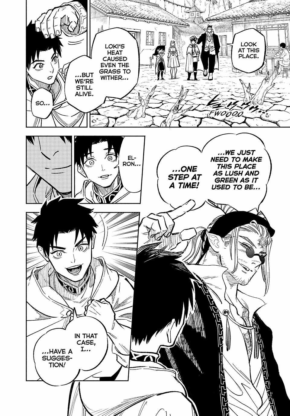 The Unfavourable Job "Appraiser" Is Actually the Strongest Chapter 93 page 8 - 