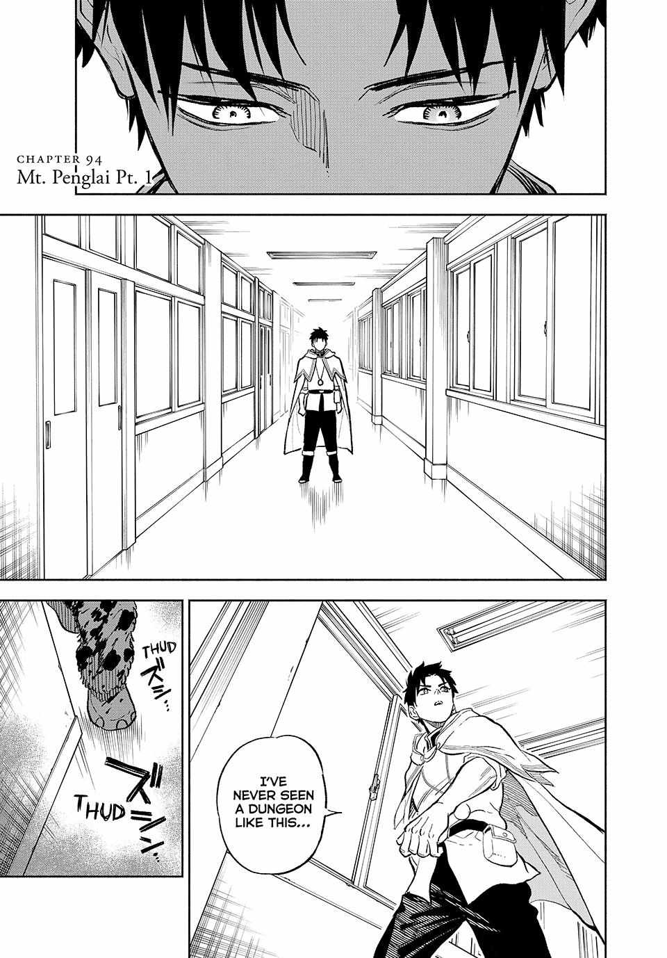The Unfavourable Job "Appraiser" Is Actually the Strongest Chapter 94 page 2 - 