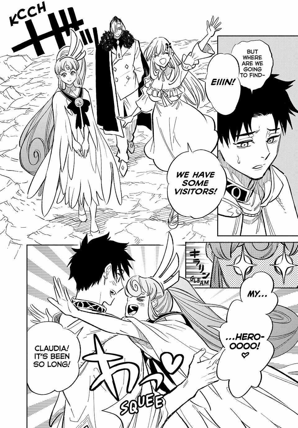 The Unfavourable Job "Appraiser" Is Actually the Strongest Chapter 94 page 11 - 