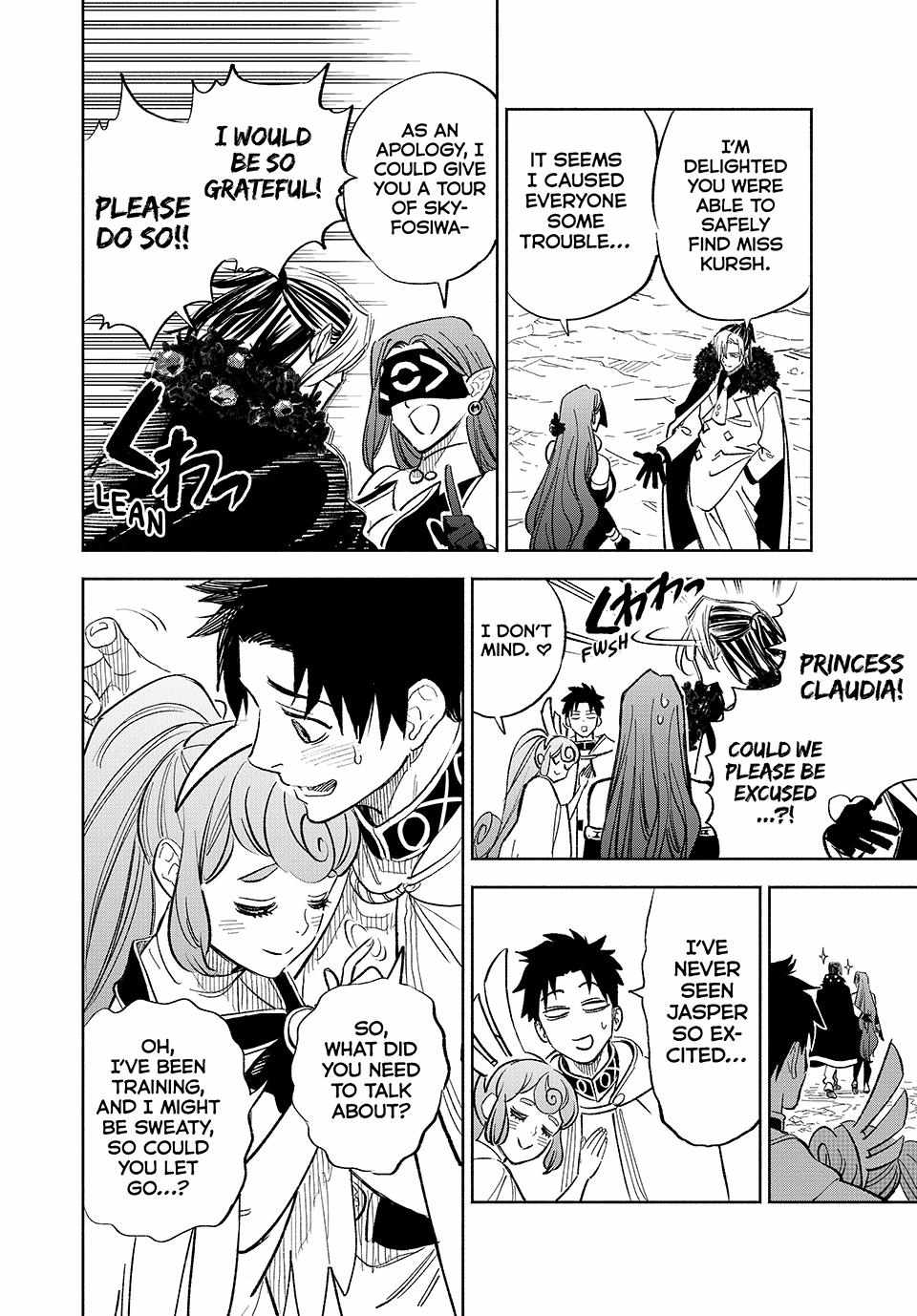 The Unfavourable Job "Appraiser" Is Actually the Strongest Chapter 94 page 13 - 