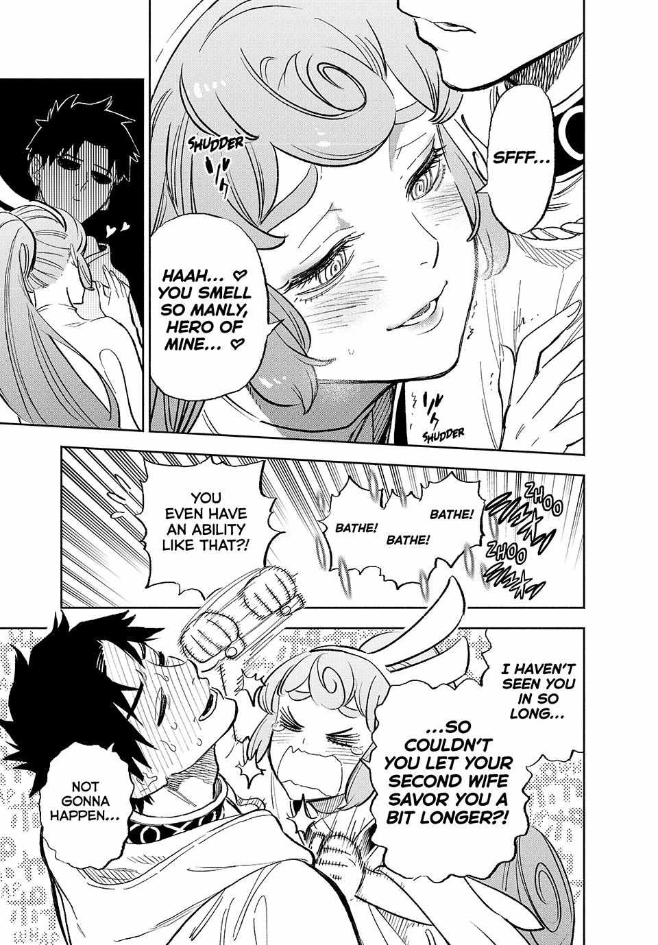The Unfavourable Job "Appraiser" Is Actually the Strongest Chapter 94 page 14 - 