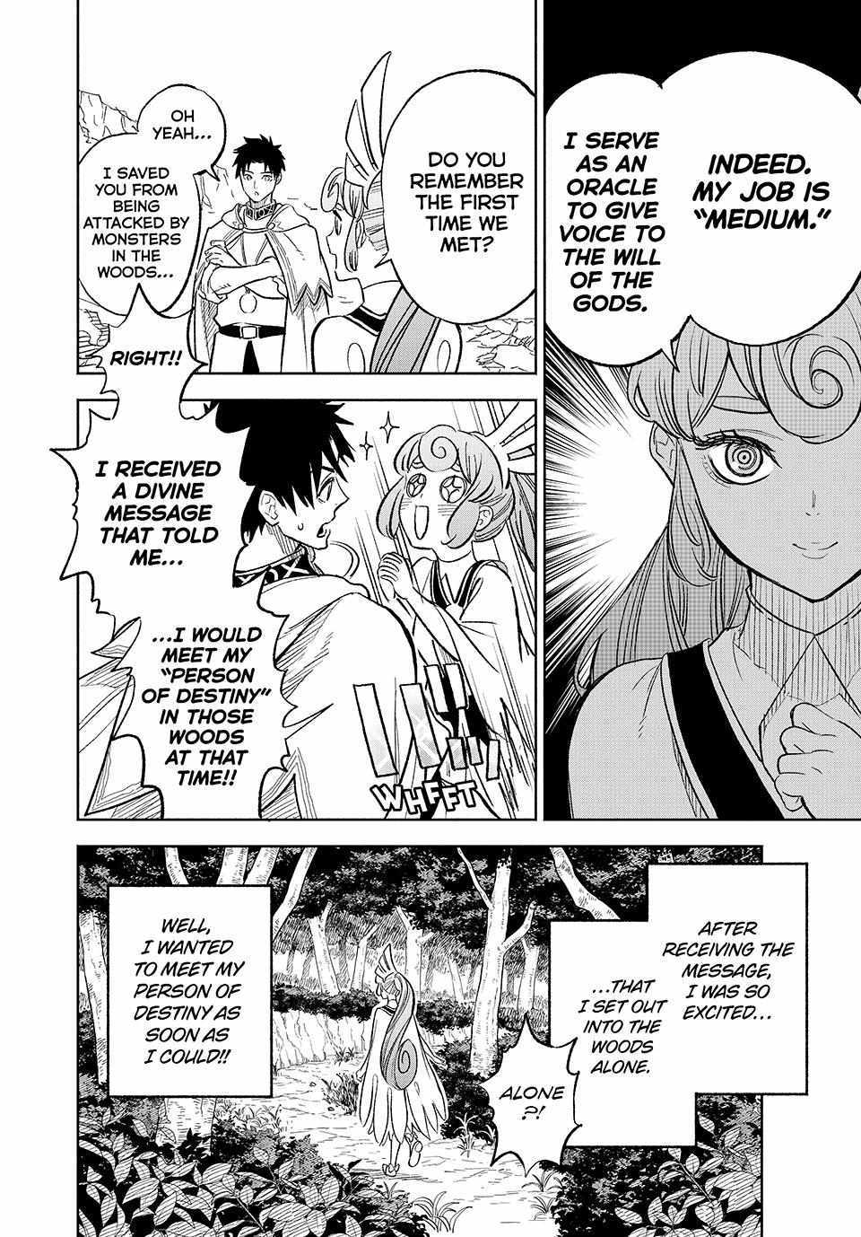 The Unfavourable Job "Appraiser" Is Actually the Strongest Chapter 94 page 17 - 