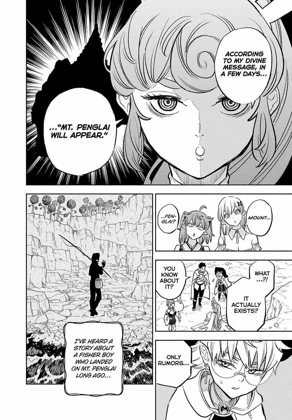 The Unfavourable Job "Appraiser" Is Actually the Strongest Chapter 94 page 19 - 