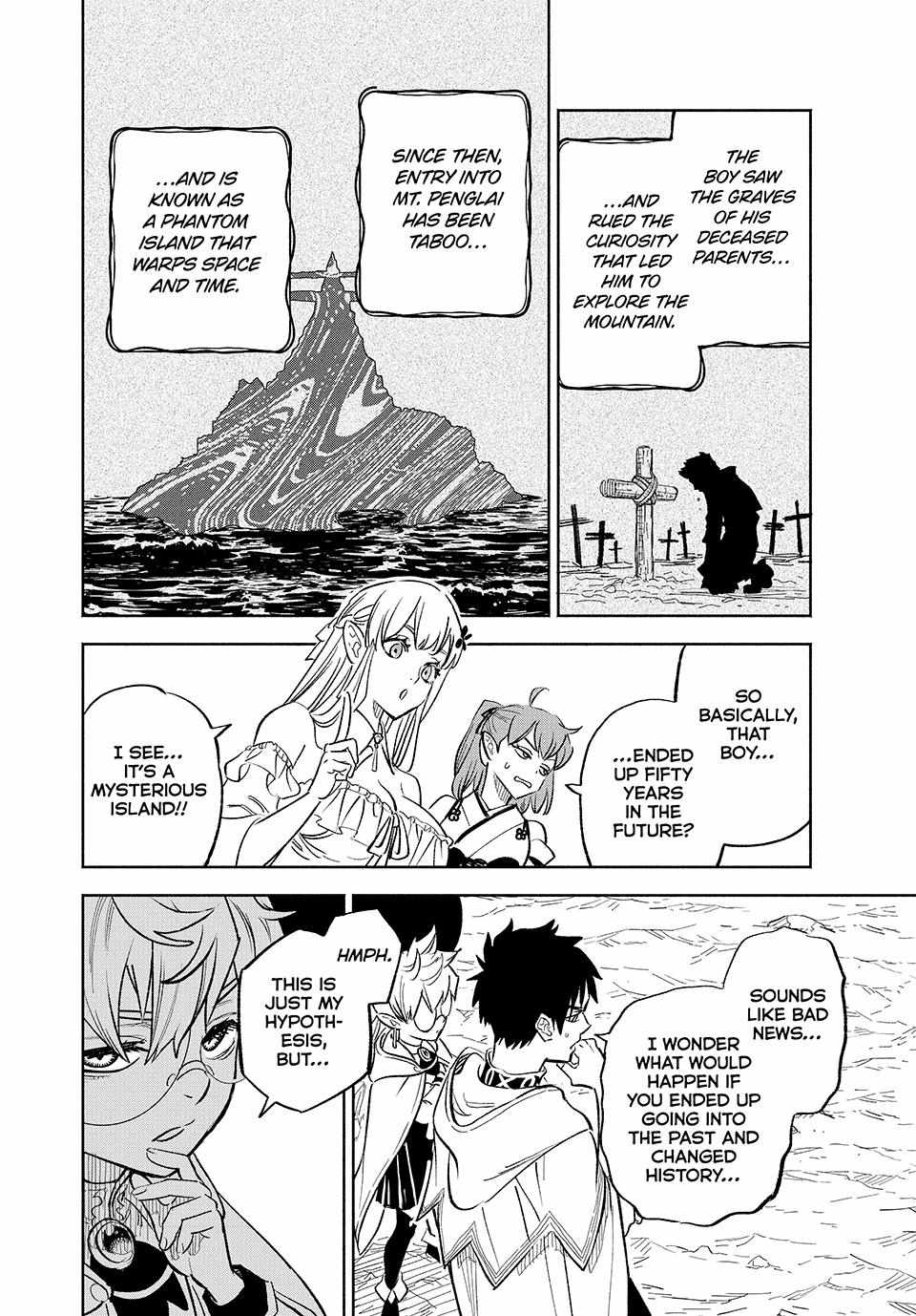 The Unfavourable Job "Appraiser" Is Actually the Strongest Chapter 94 page 21 - 