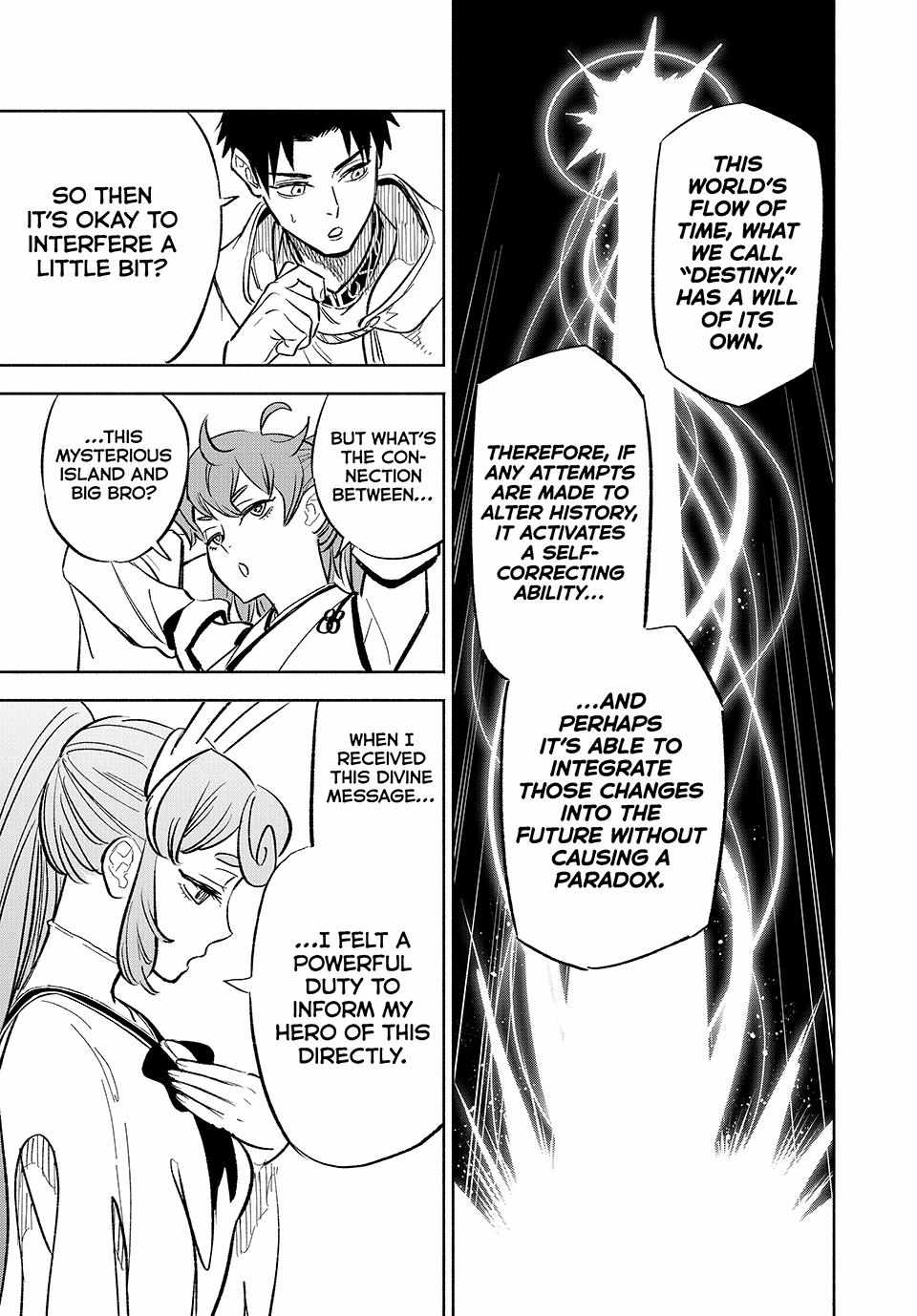 The Unfavourable Job "Appraiser" Is Actually the Strongest Chapter 94 page 22 - 