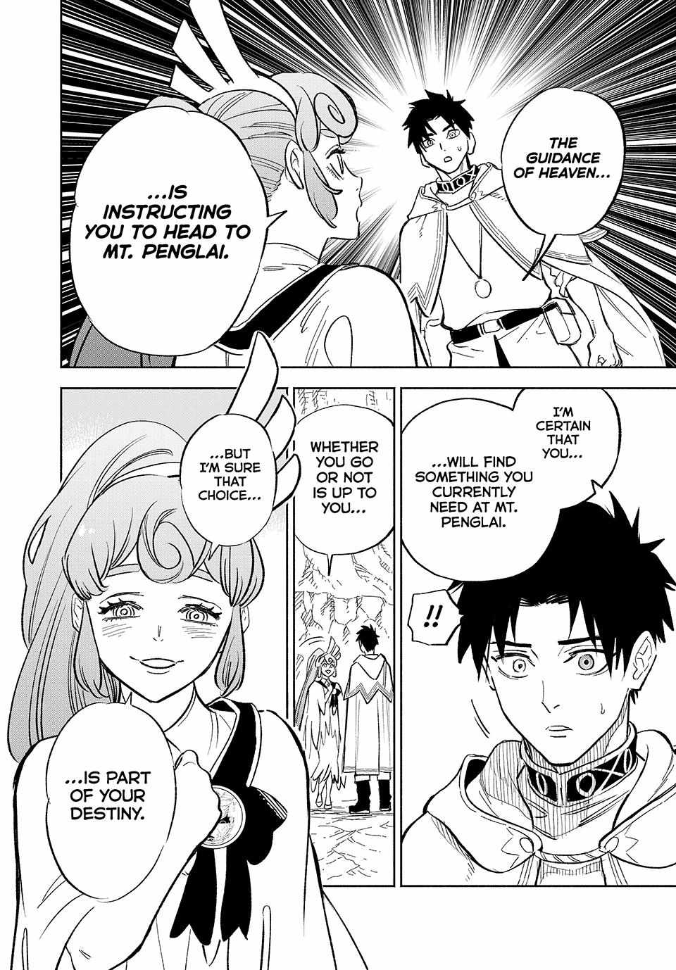 The Unfavourable Job "Appraiser" Is Actually the Strongest Chapter 94 page 23 - 