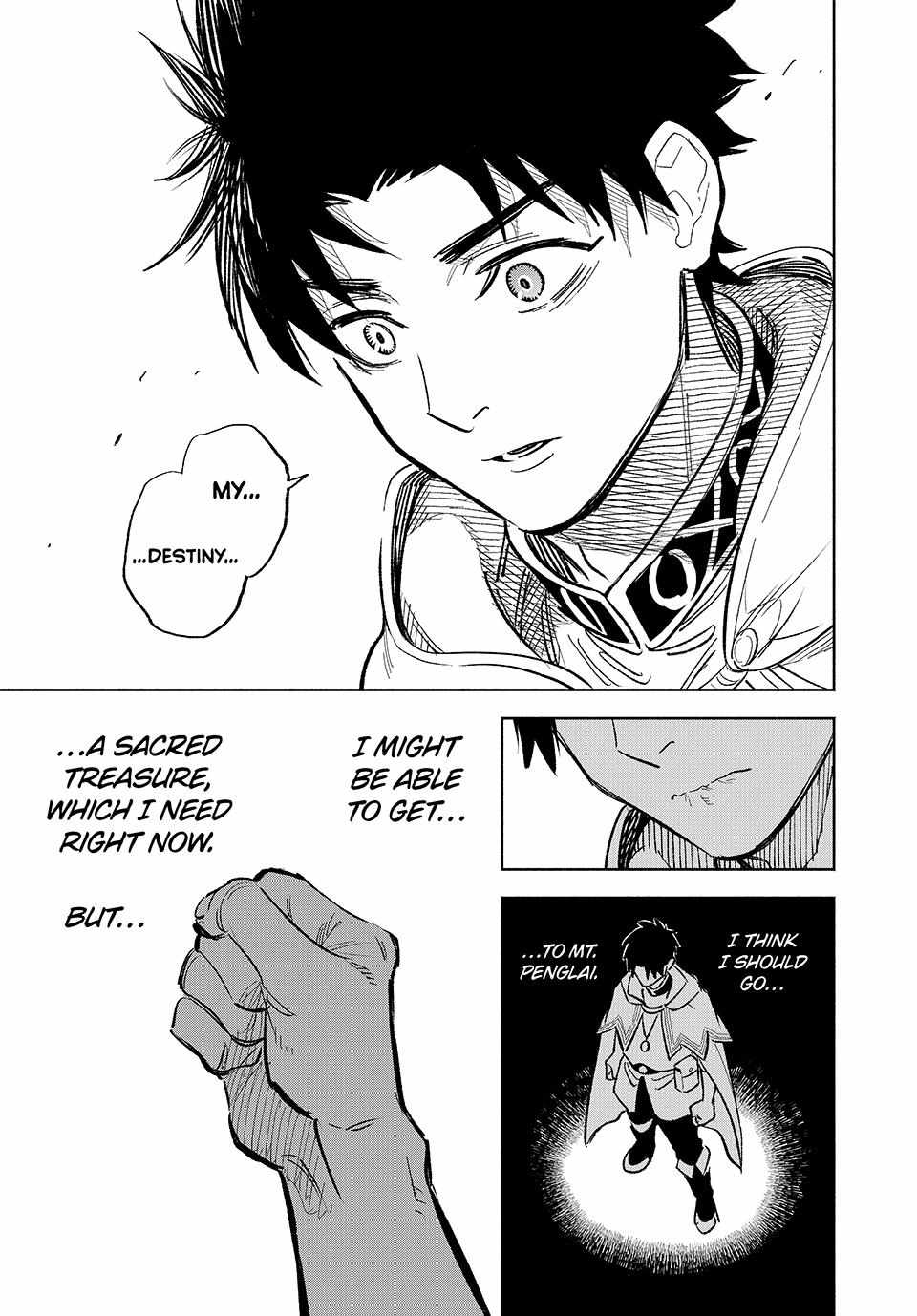 The Unfavourable Job "Appraiser" Is Actually the Strongest Chapter 94 page 24 - 