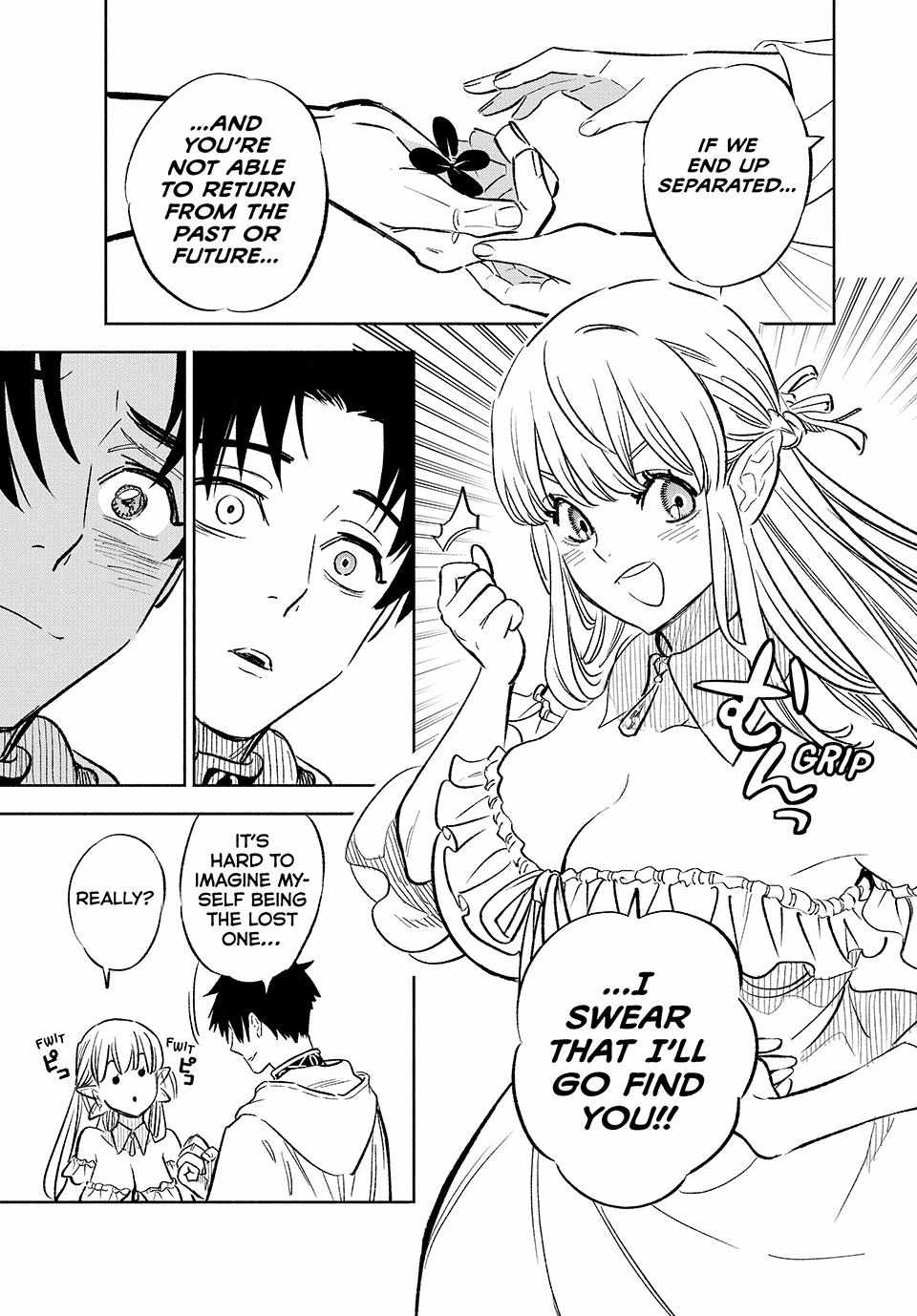 The Unfavourable Job "Appraiser" Is Actually the Strongest Chapter 94 page 26 - 