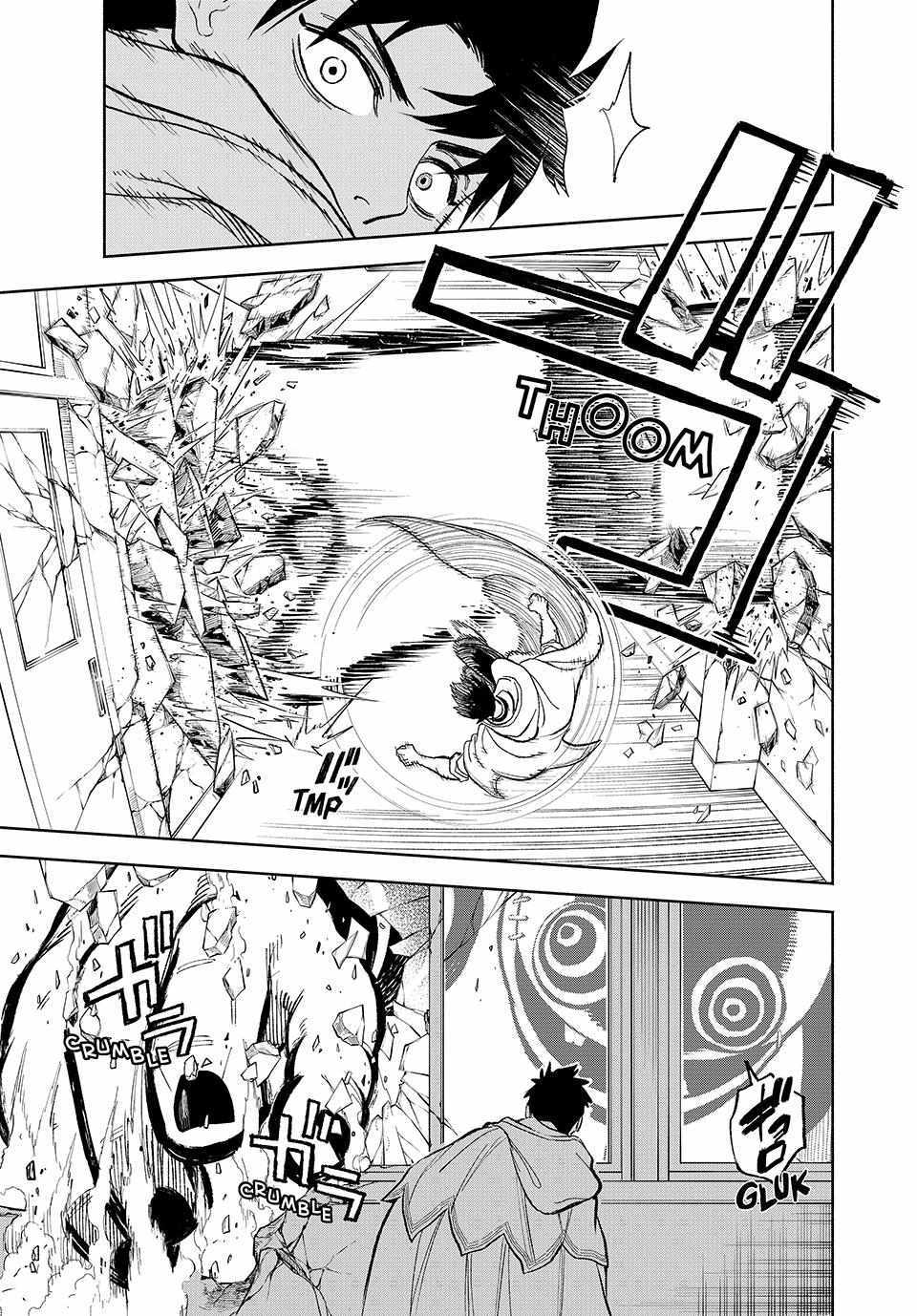 The Unfavourable Job "Appraiser" Is Actually the Strongest Chapter 94 page 4 - 