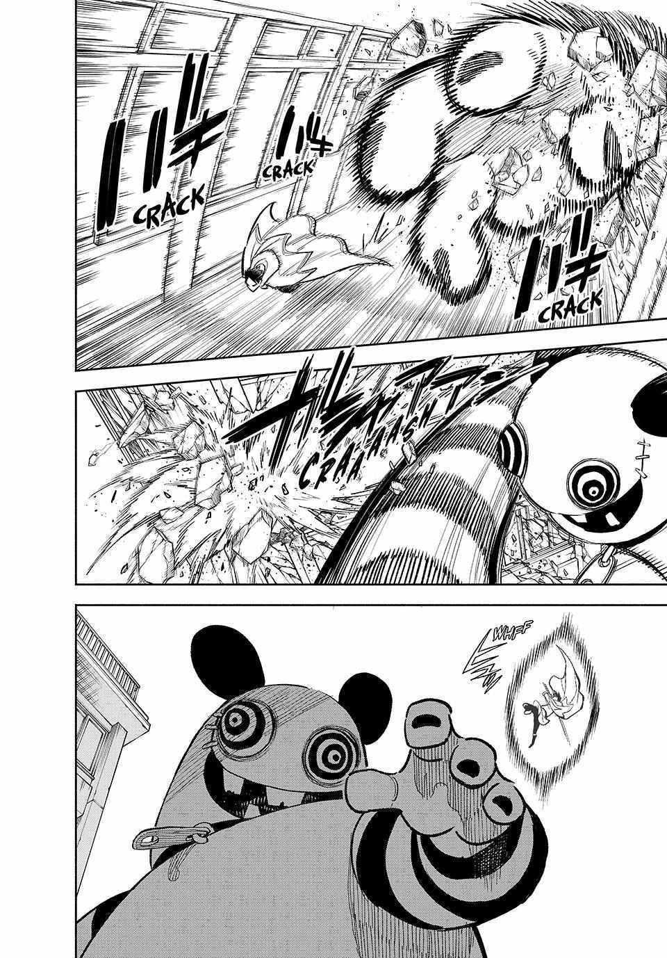 The Unfavourable Job "Appraiser" Is Actually the Strongest Chapter 94 page 5 - 
