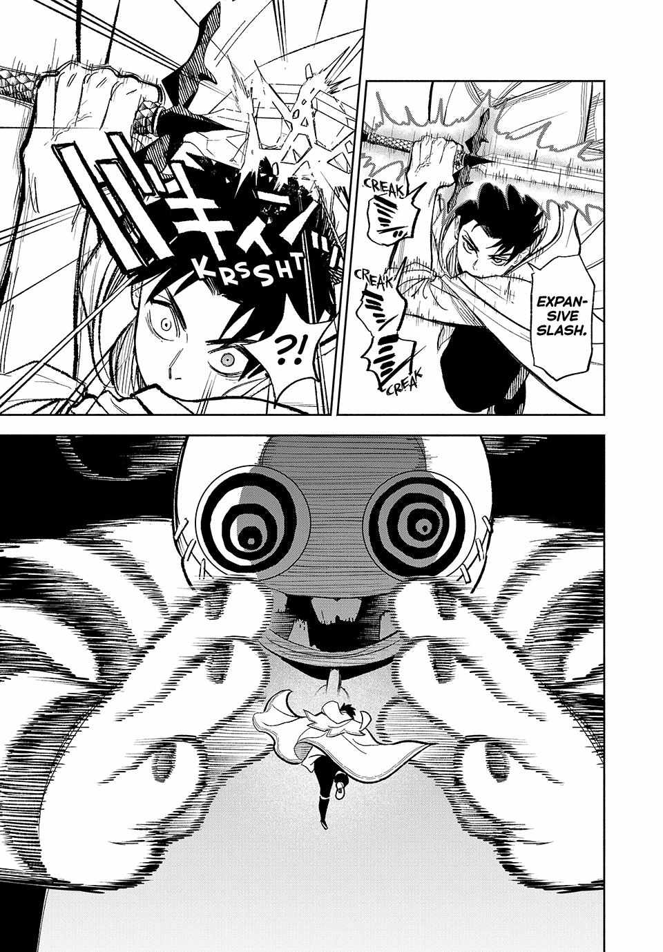 The Unfavourable Job "Appraiser" Is Actually the Strongest Chapter 94 page 6 - 