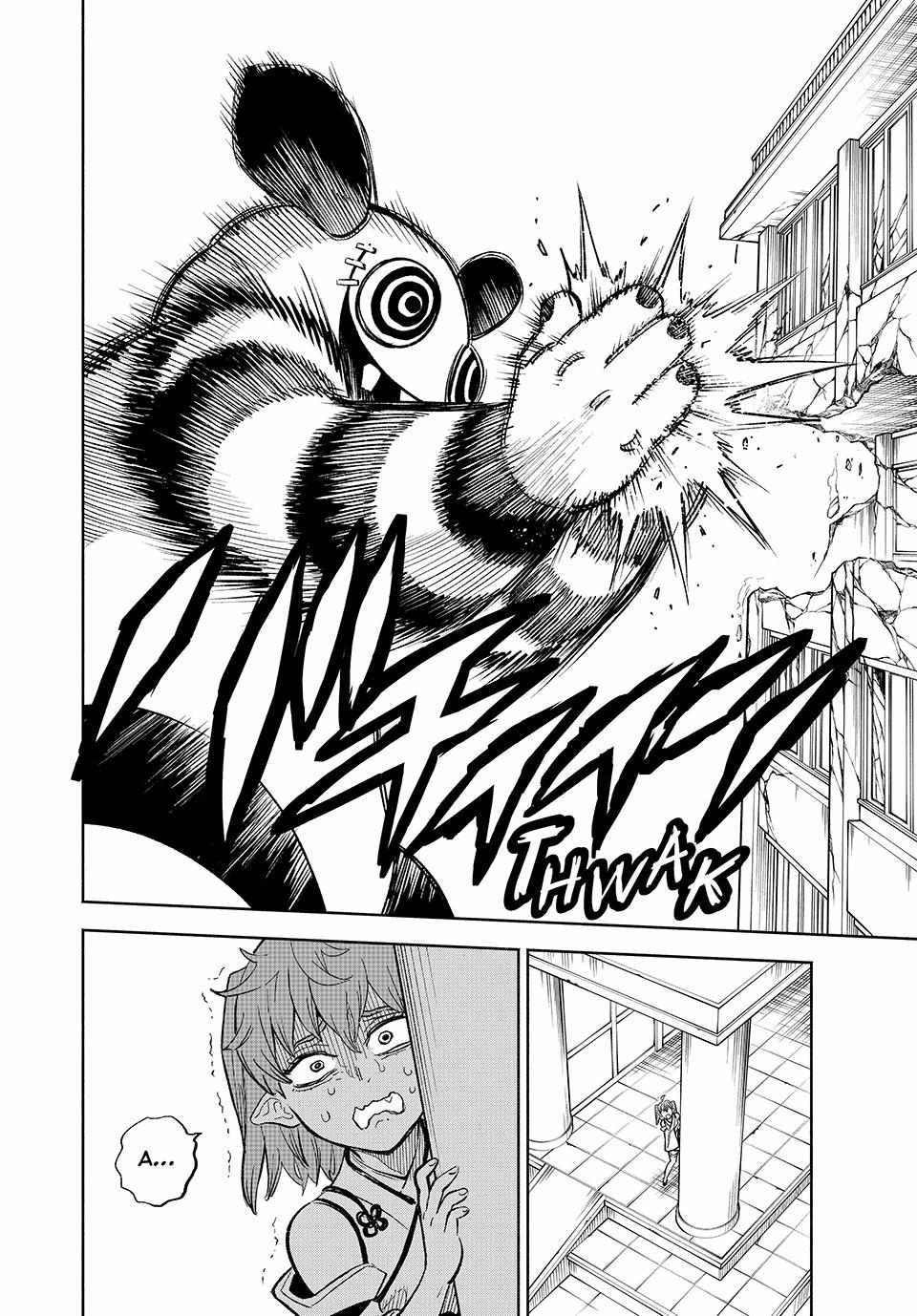 The Unfavourable Job "Appraiser" Is Actually the Strongest Chapter 94 page 7 - 