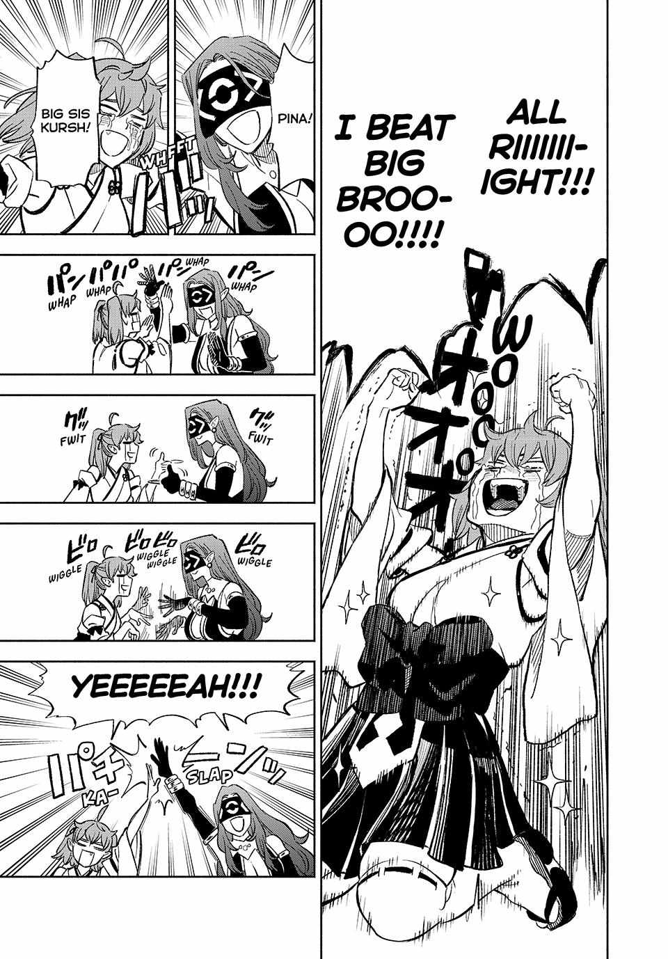 The Unfavourable Job "Appraiser" Is Actually the Strongest Chapter 94 page 8 - 