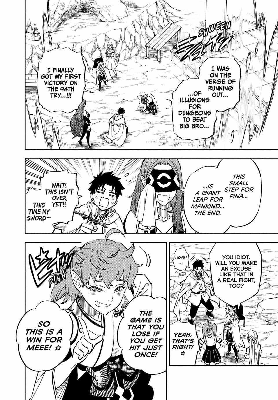 The Unfavourable Job "Appraiser" Is Actually the Strongest Chapter 94 page 9 - 