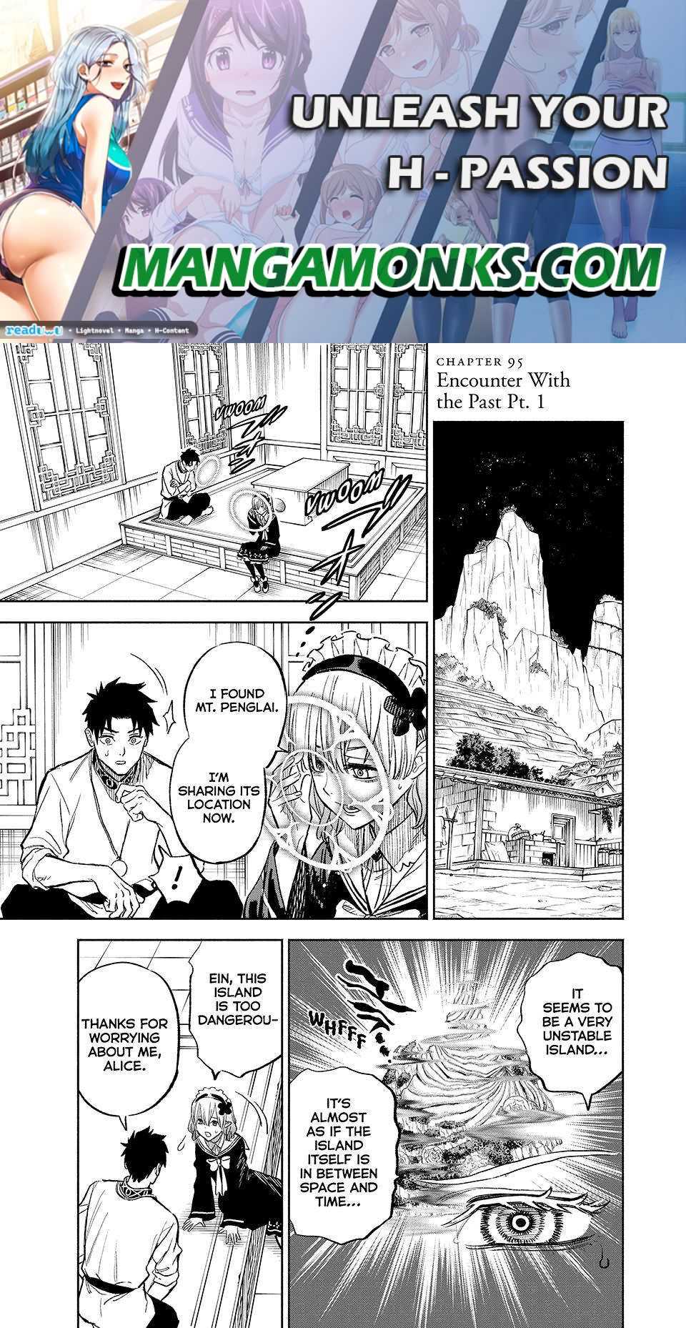 The Unfavourable Job "Appraiser" Is Actually the Strongest Chapter 95 page 1 - 