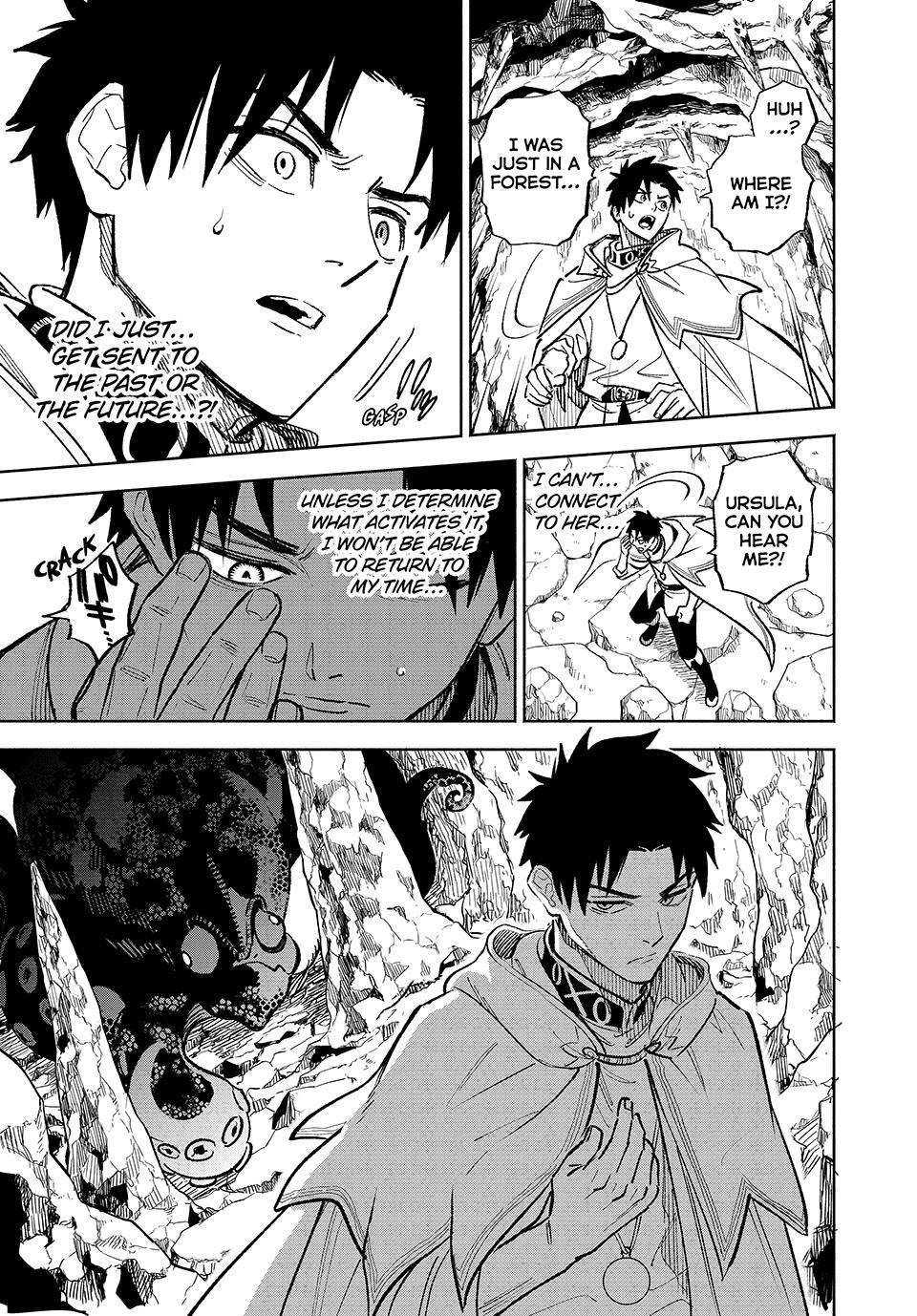 The Unfavourable Job "Appraiser" Is Actually the Strongest Chapter 95 page 11 - 
