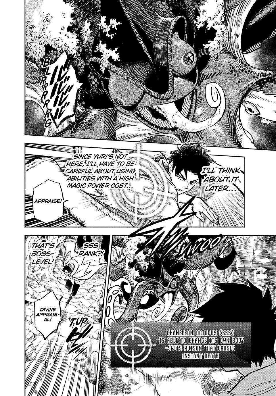 The Unfavourable Job "Appraiser" Is Actually the Strongest Chapter 95 page 12 - 