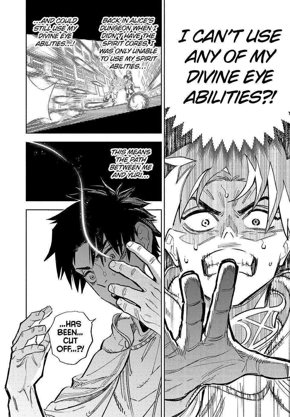 The Unfavourable Job "Appraiser" Is Actually the Strongest Chapter 95 page 14 - 