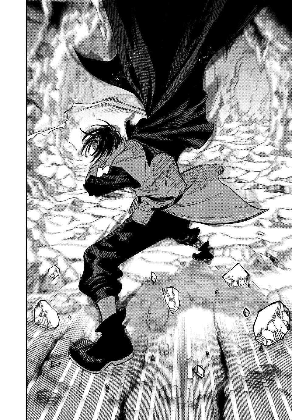 The Unfavourable Job "Appraiser" Is Actually the Strongest Chapter 95 page 16 - 