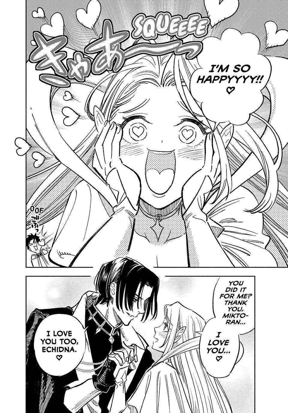 The Unfavourable Job "Appraiser" Is Actually the Strongest Chapter 95 page 20 - 