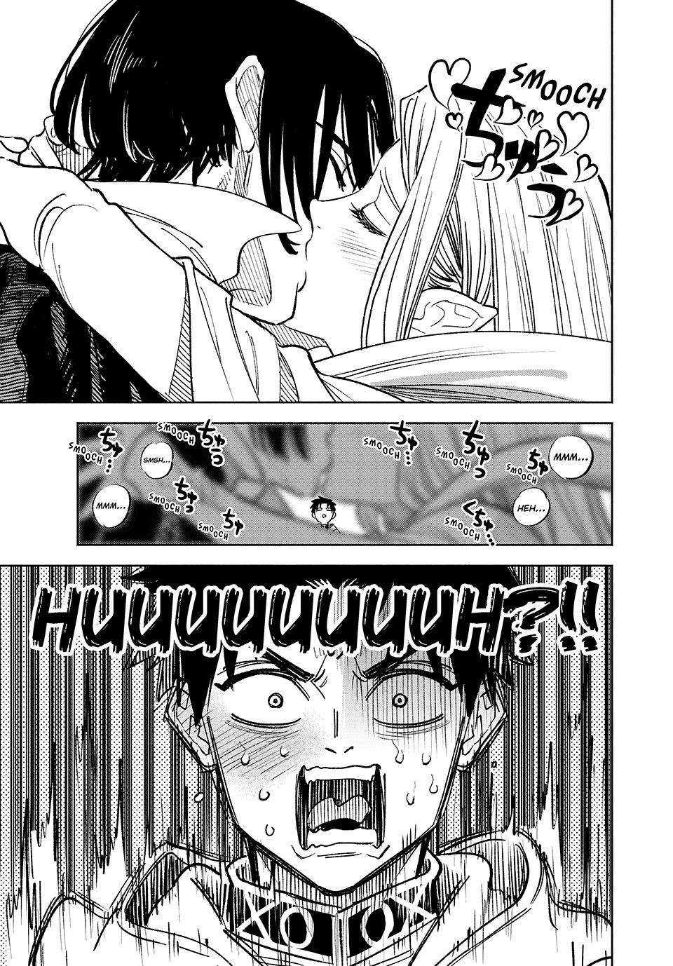 The Unfavourable Job "Appraiser" Is Actually the Strongest Chapter 95 page 21 - 