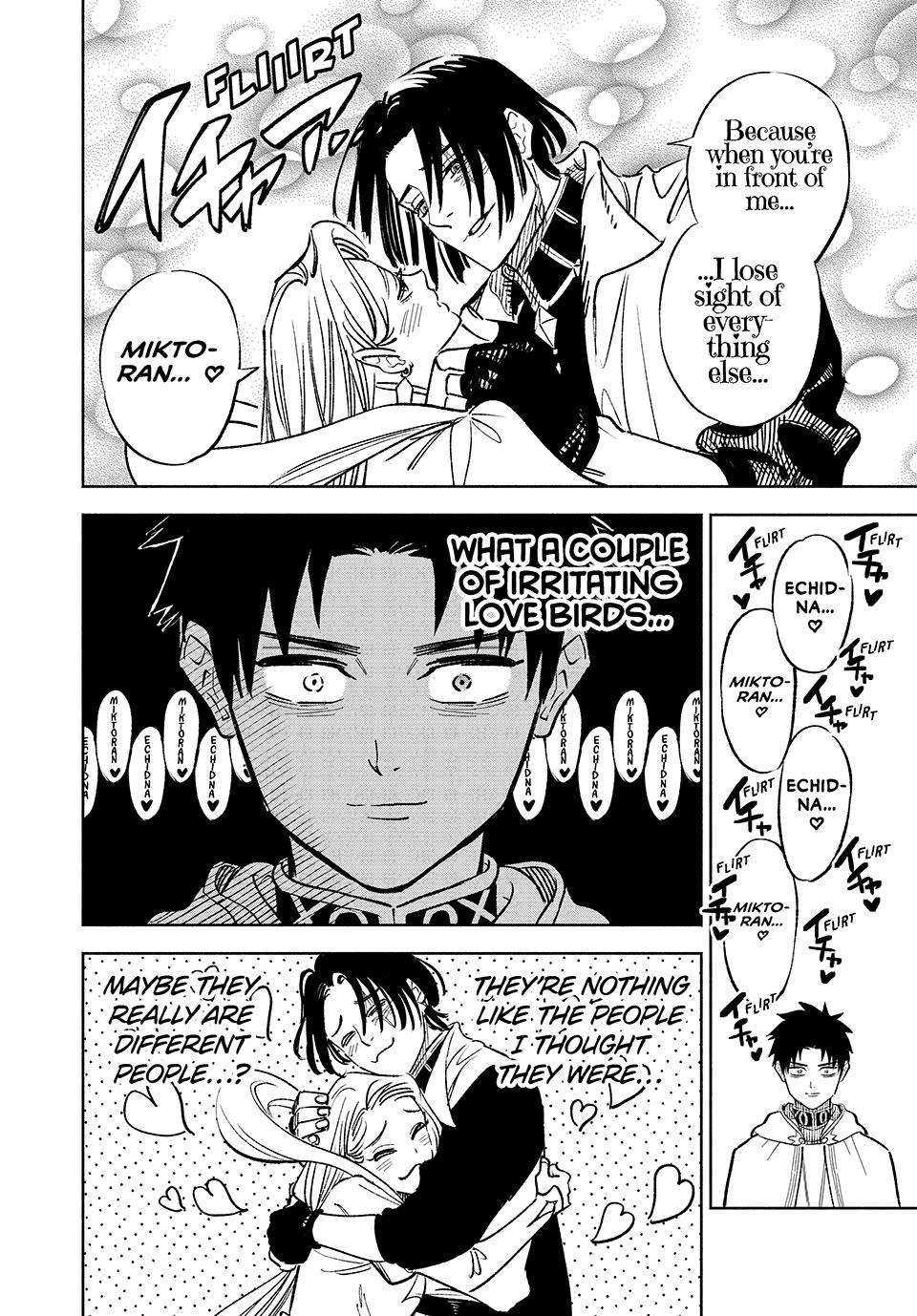 The Unfavourable Job "Appraiser" Is Actually the Strongest Chapter 95 page 24 - 