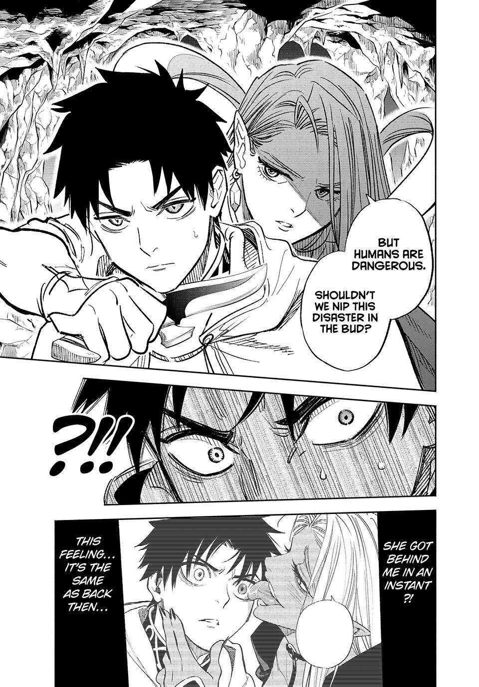 The Unfavourable Job "Appraiser" Is Actually the Strongest Chapter 95 page 25 - 