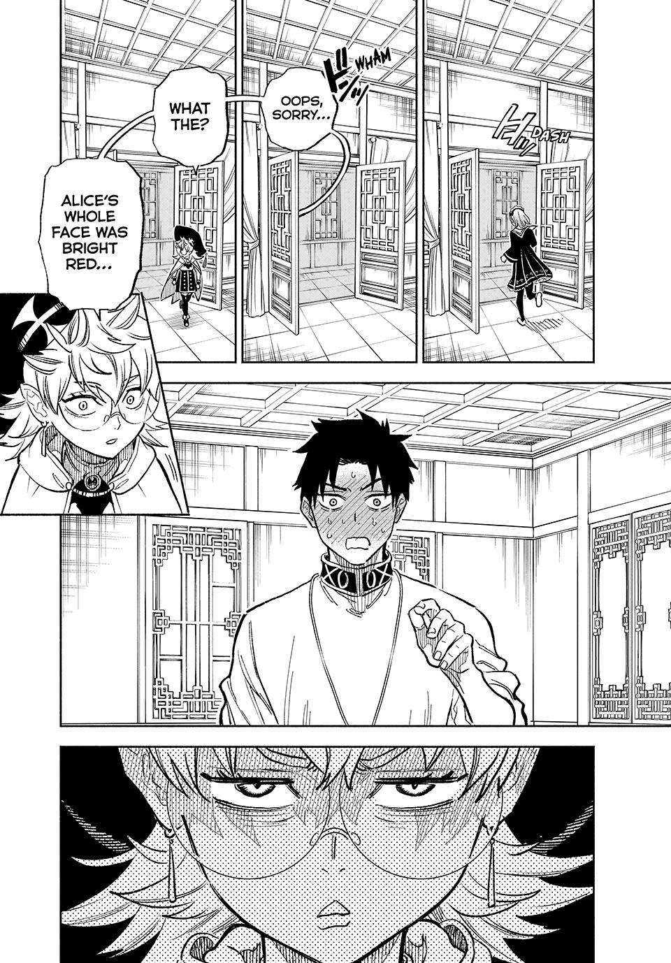 The Unfavourable Job "Appraiser" Is Actually the Strongest Chapter 95 page 4 - 