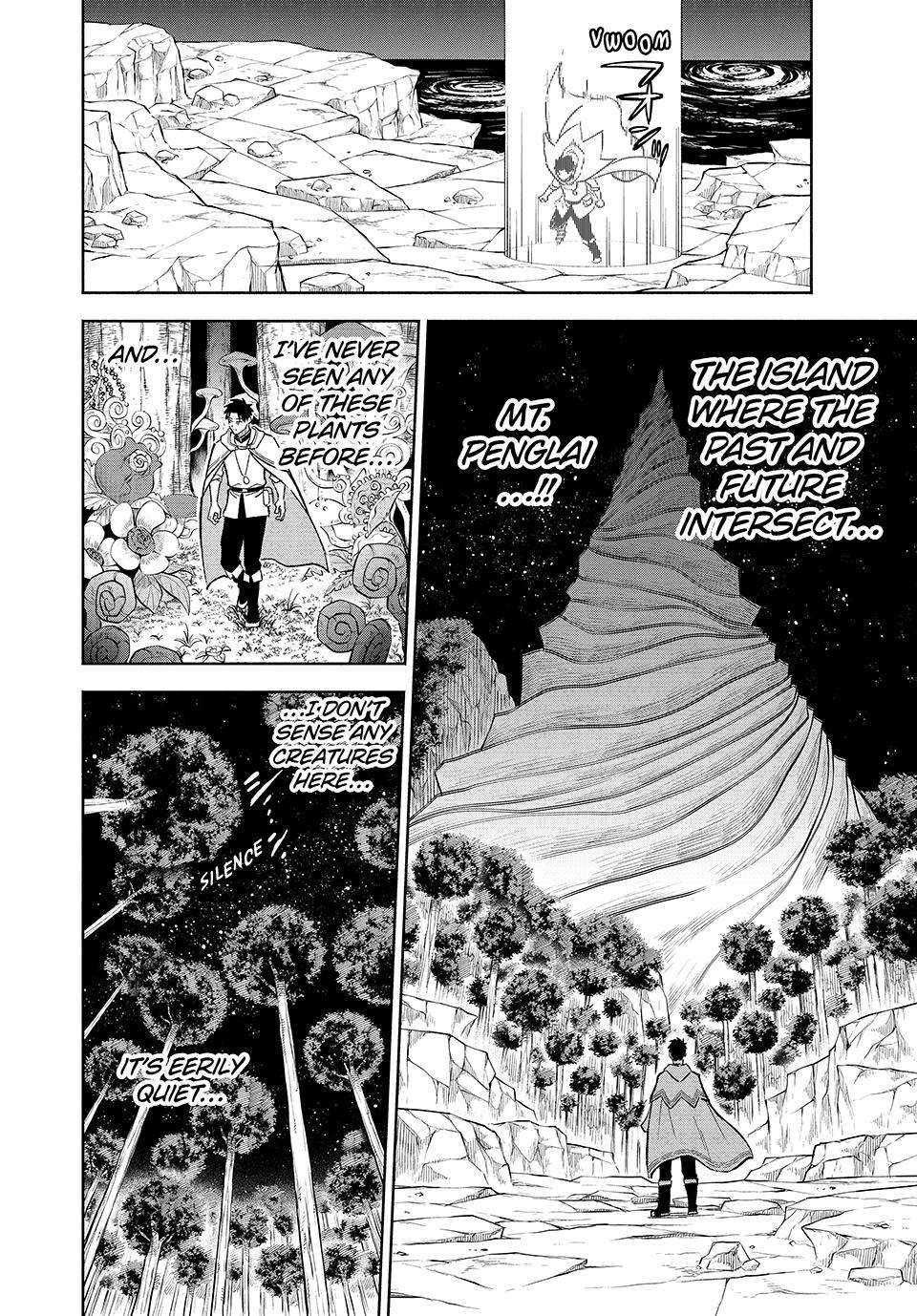 The Unfavourable Job "Appraiser" Is Actually the Strongest Chapter 95 page 8 - 