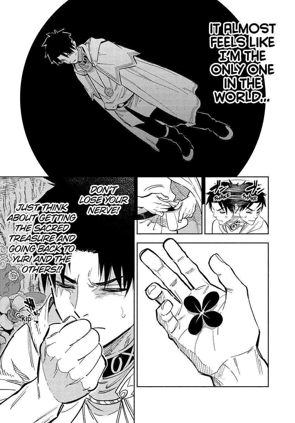 The Unfavourable Job "Appraiser" Is Actually the Strongest Chapter 95 page 9 - 