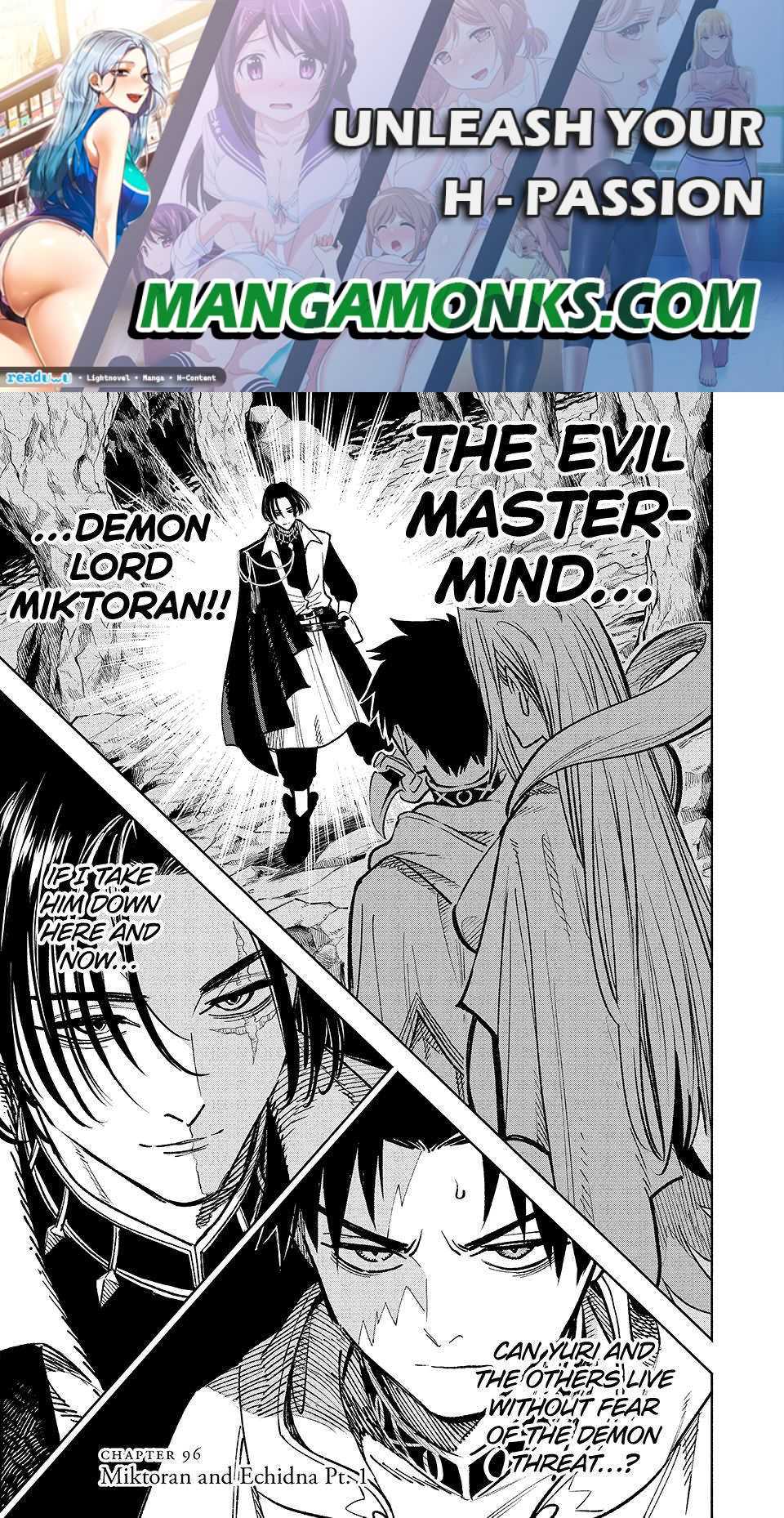 The Unfavourable Job "Appraiser" Is Actually the Strongest Chapter 96 page 1 - 