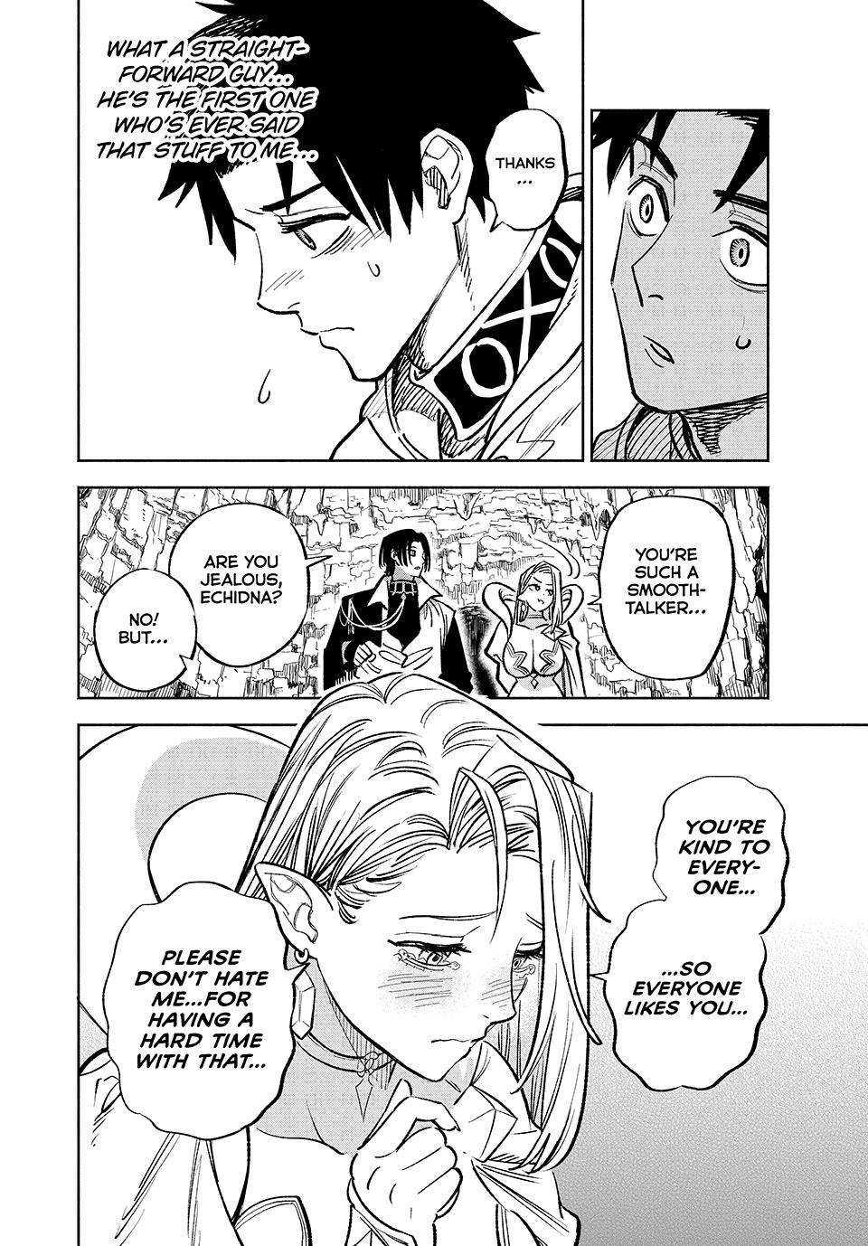 The Unfavourable Job "Appraiser" Is Actually the Strongest Chapter 96 page 11 - 