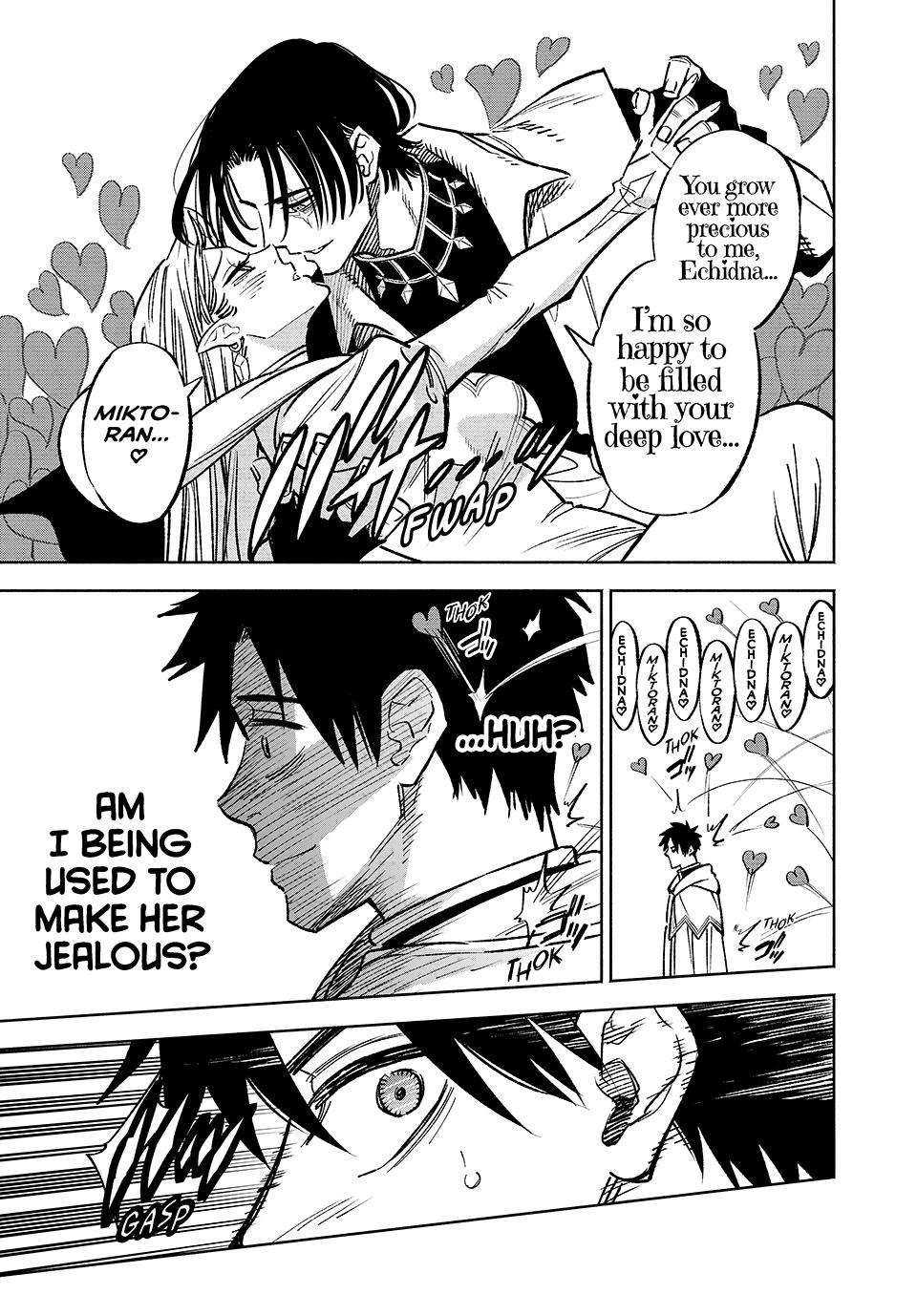The Unfavourable Job "Appraiser" Is Actually the Strongest Chapter 96 page 12 - 