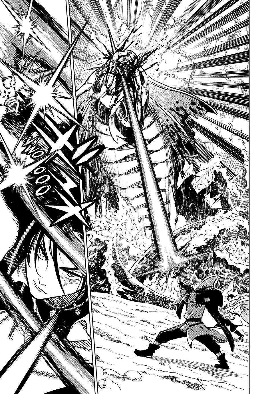 The Unfavourable Job "Appraiser" Is Actually the Strongest Chapter 96 page 14 - 