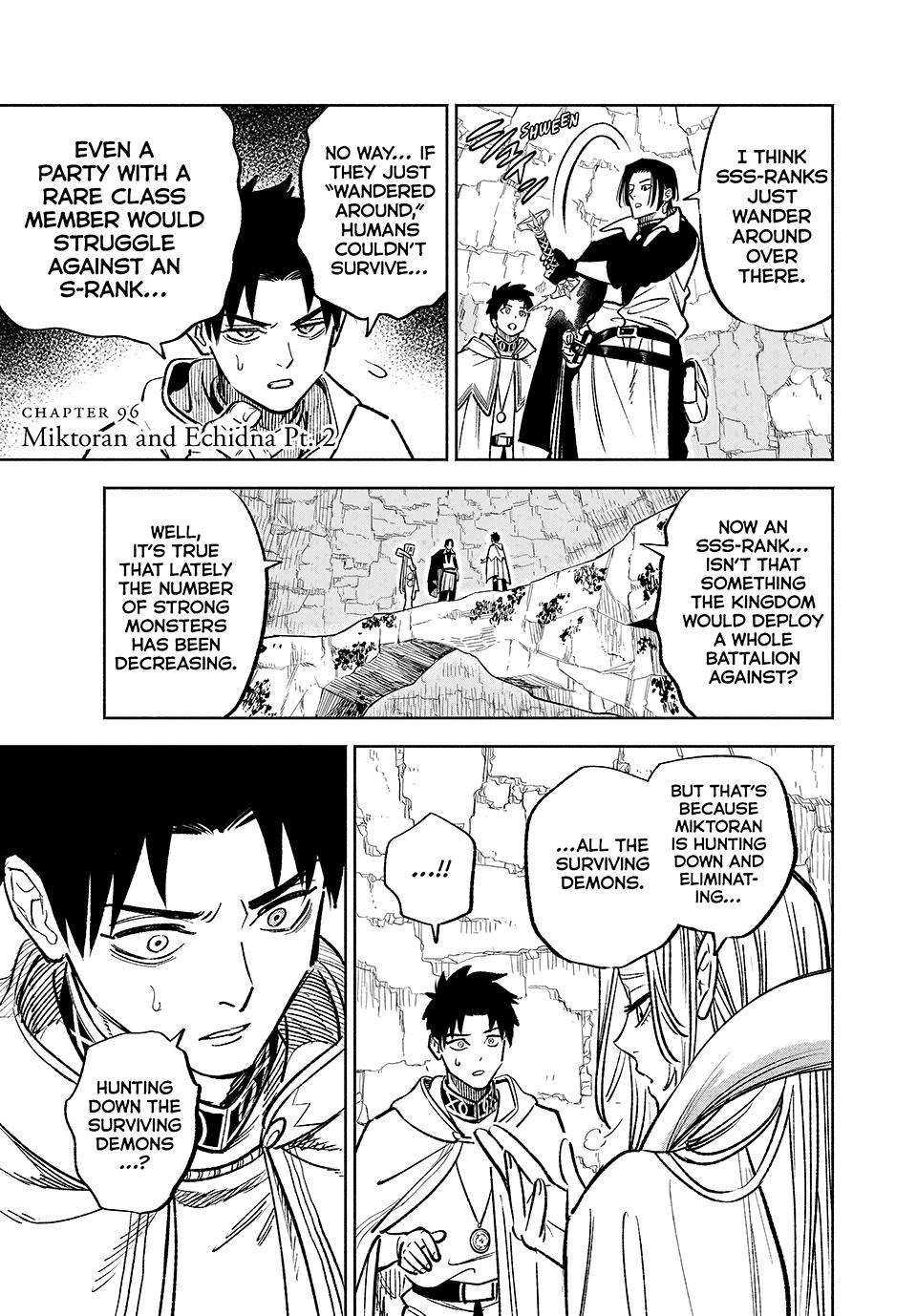 The Unfavourable Job "Appraiser" Is Actually the Strongest Chapter 96 page 16 - 